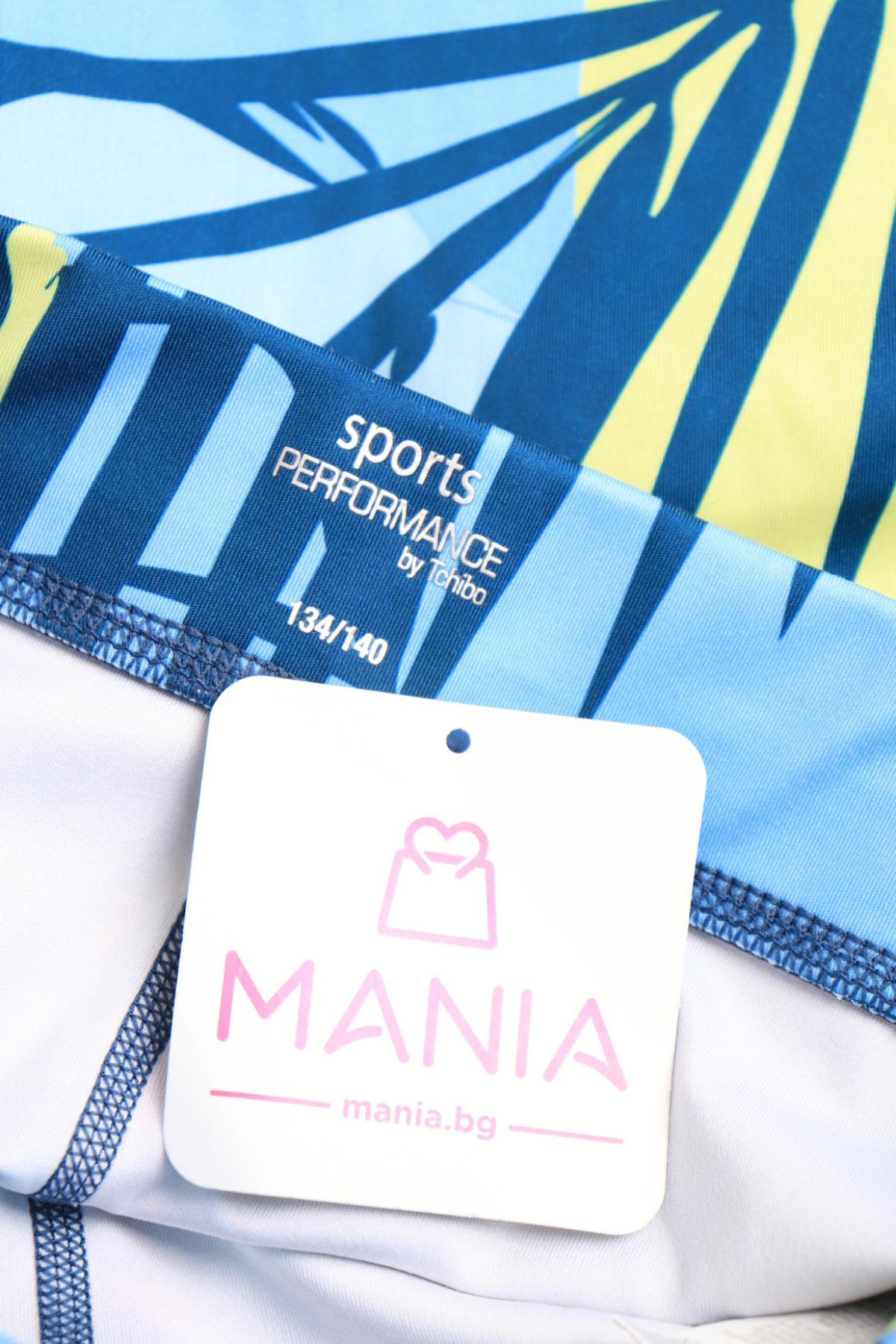 Детски клин TCM3