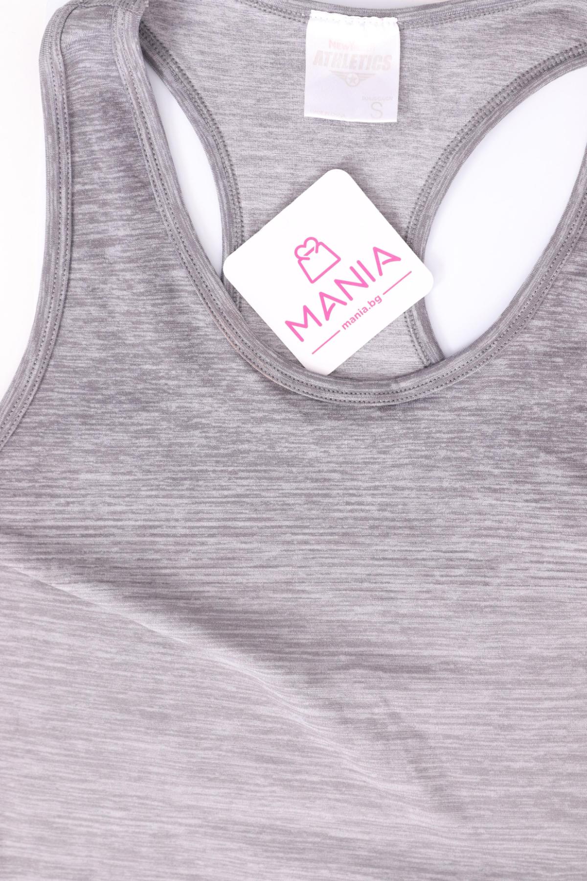 Спортен потник NO NAME3