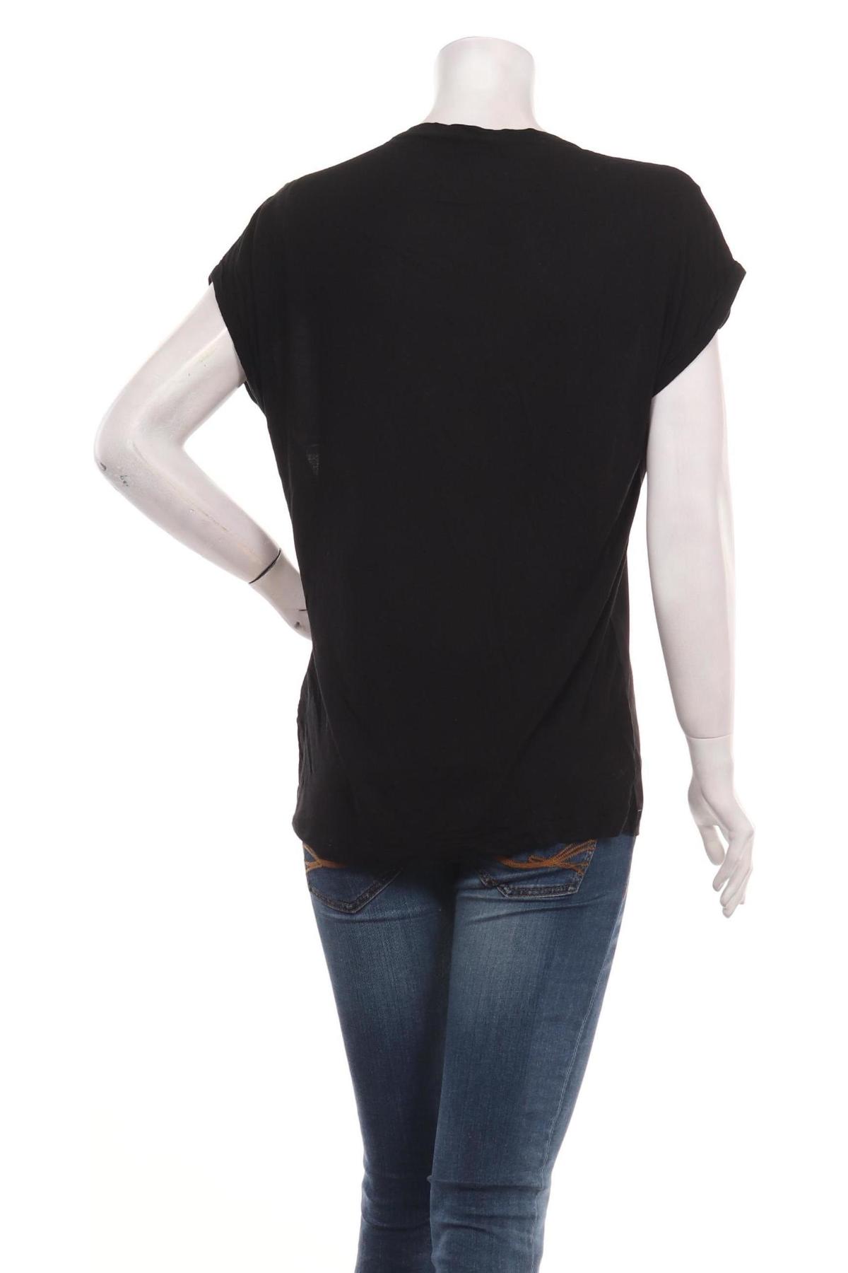 Блуза M.A.P.P.2