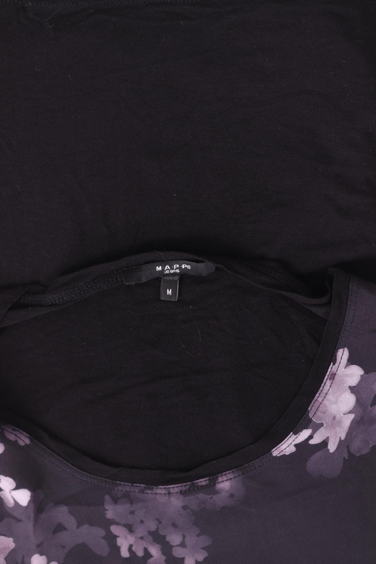 Блуза M.A.P.P.3