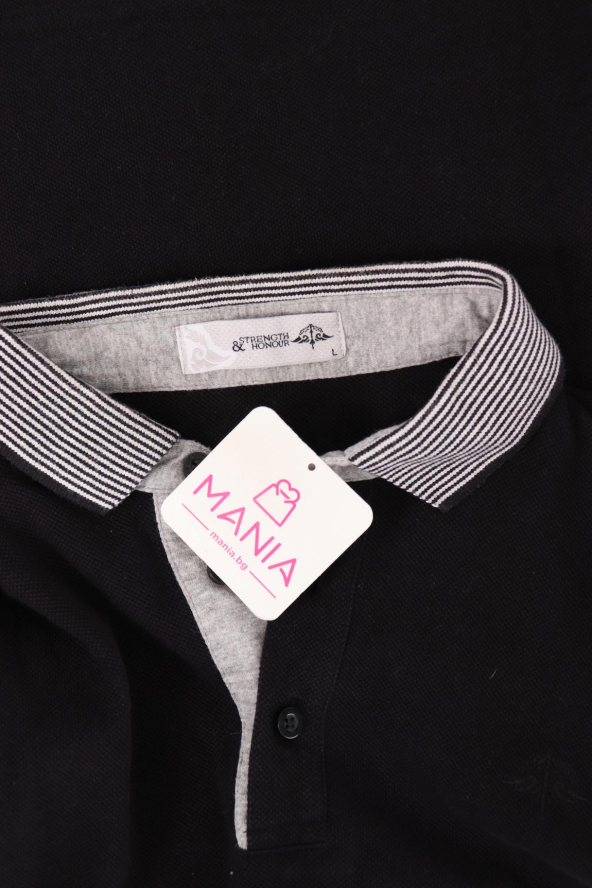 Тенискa с яка NO NAME3