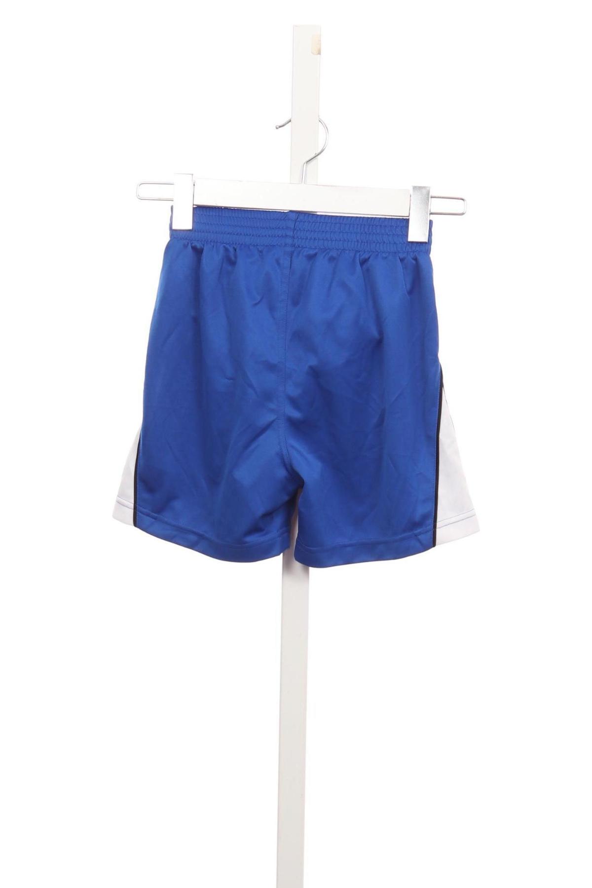 Детски къси панталони PROLINE2