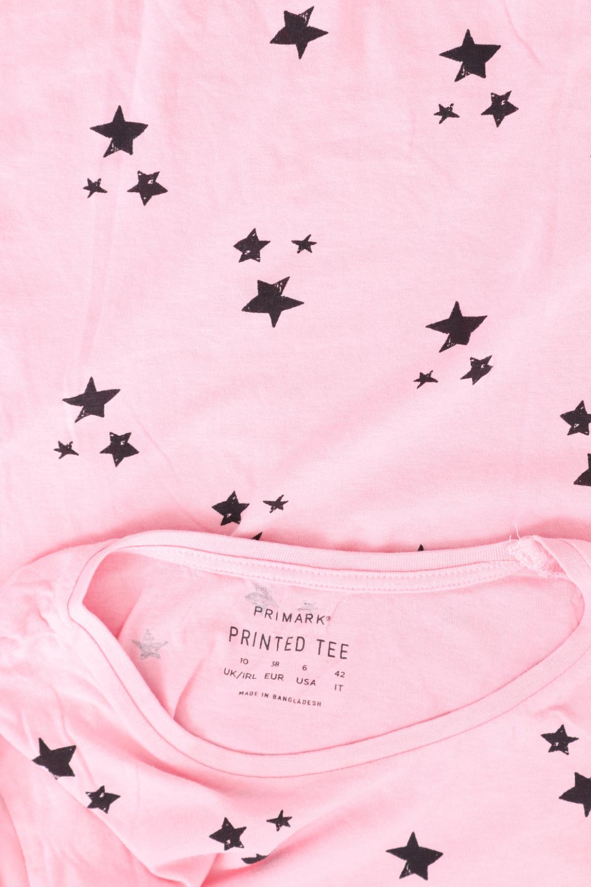 Тениска PRIMARK3