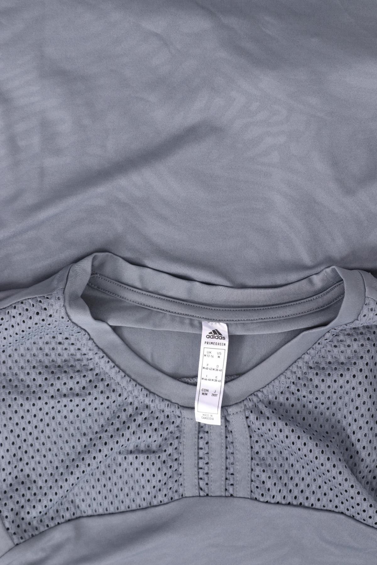 Спортна тениска ADIDAS3