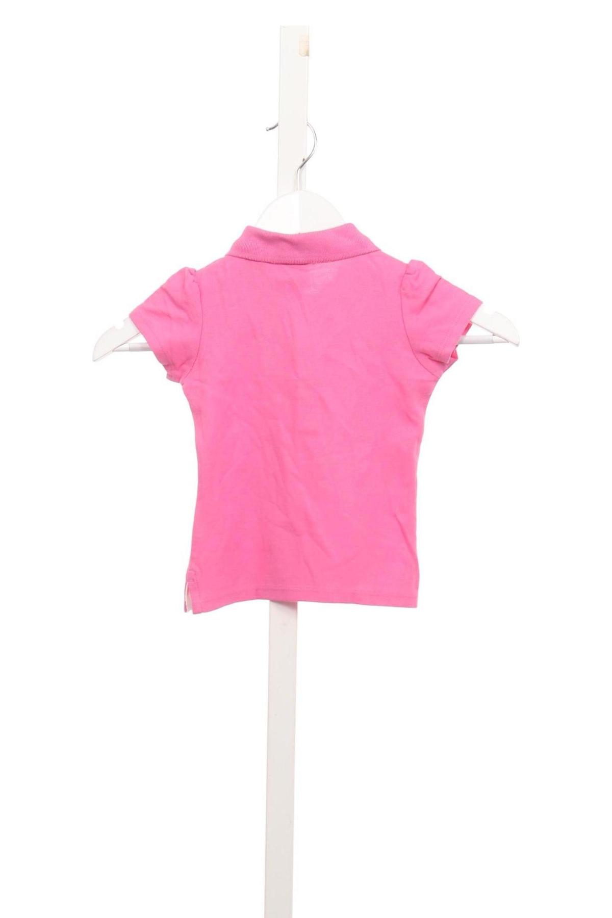 Детска тениска PAPAGINO2