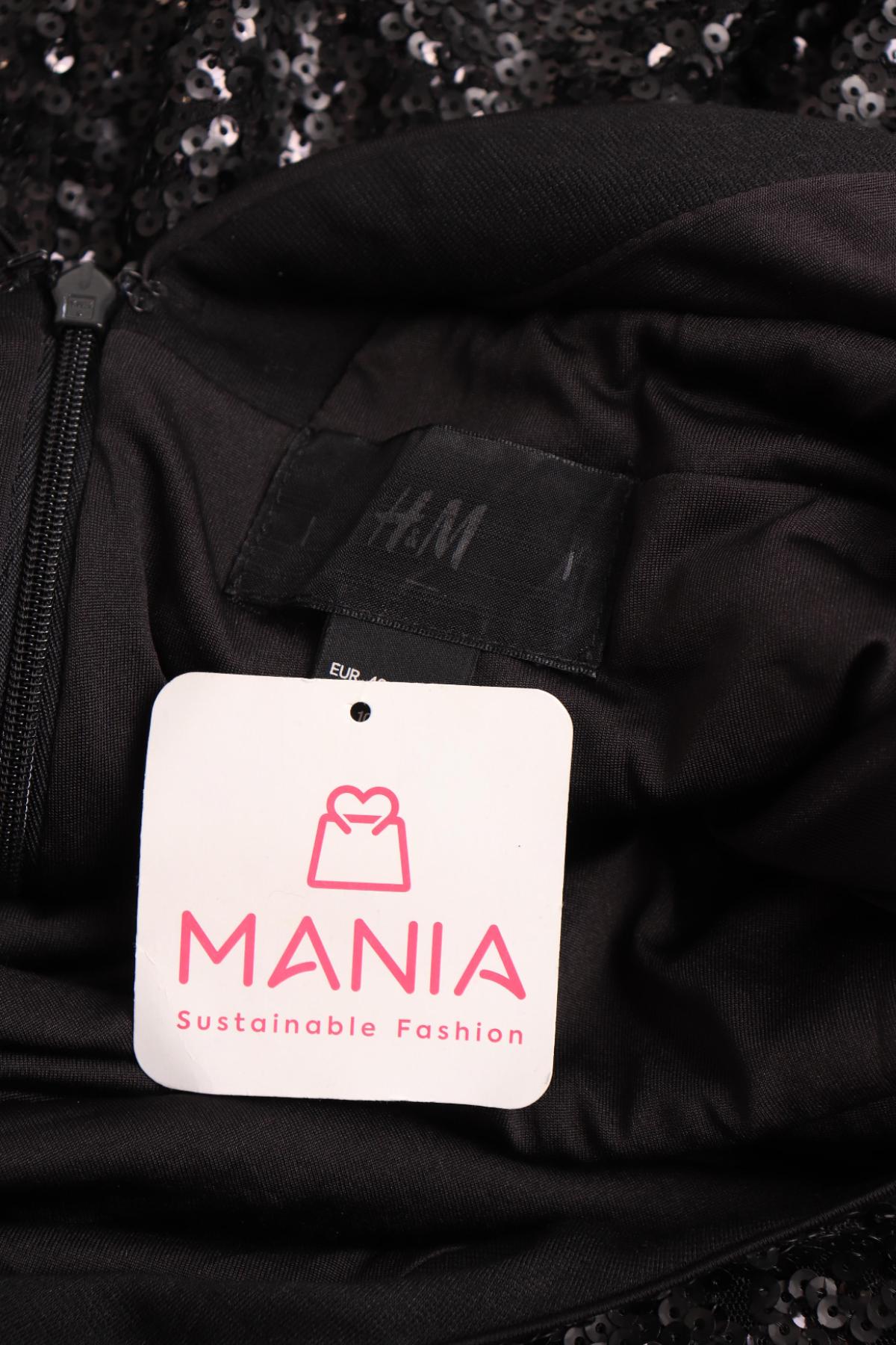 Парти рокля H&M3