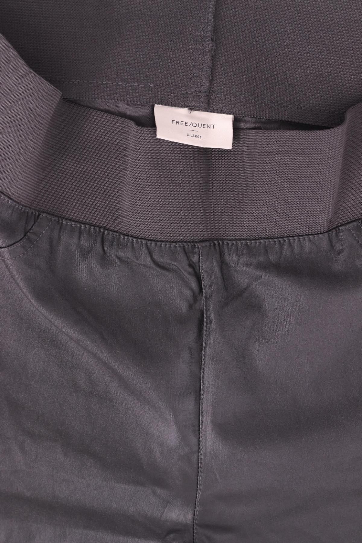 Панталон FREE QUENT3