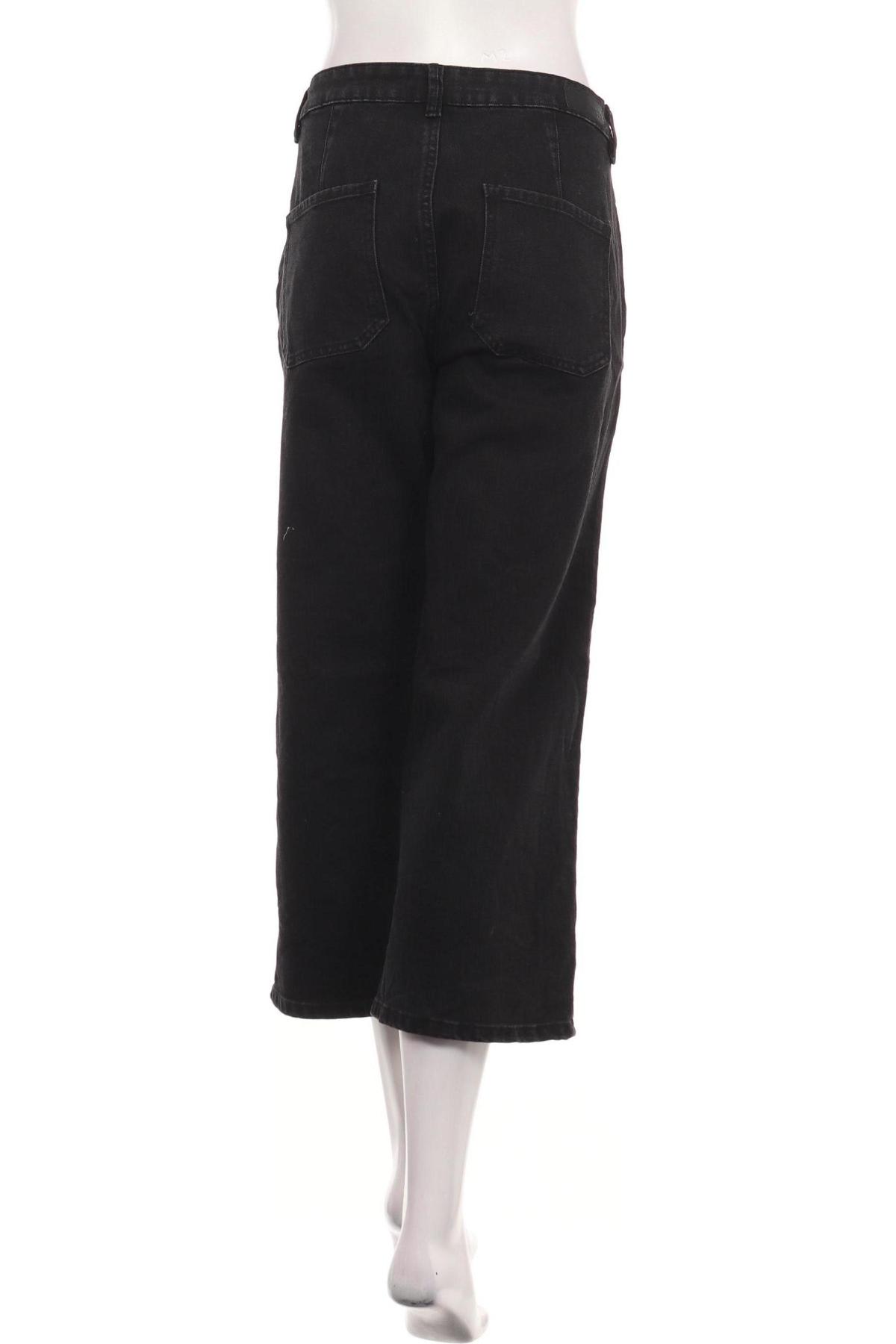 Дънки DENIM 19822