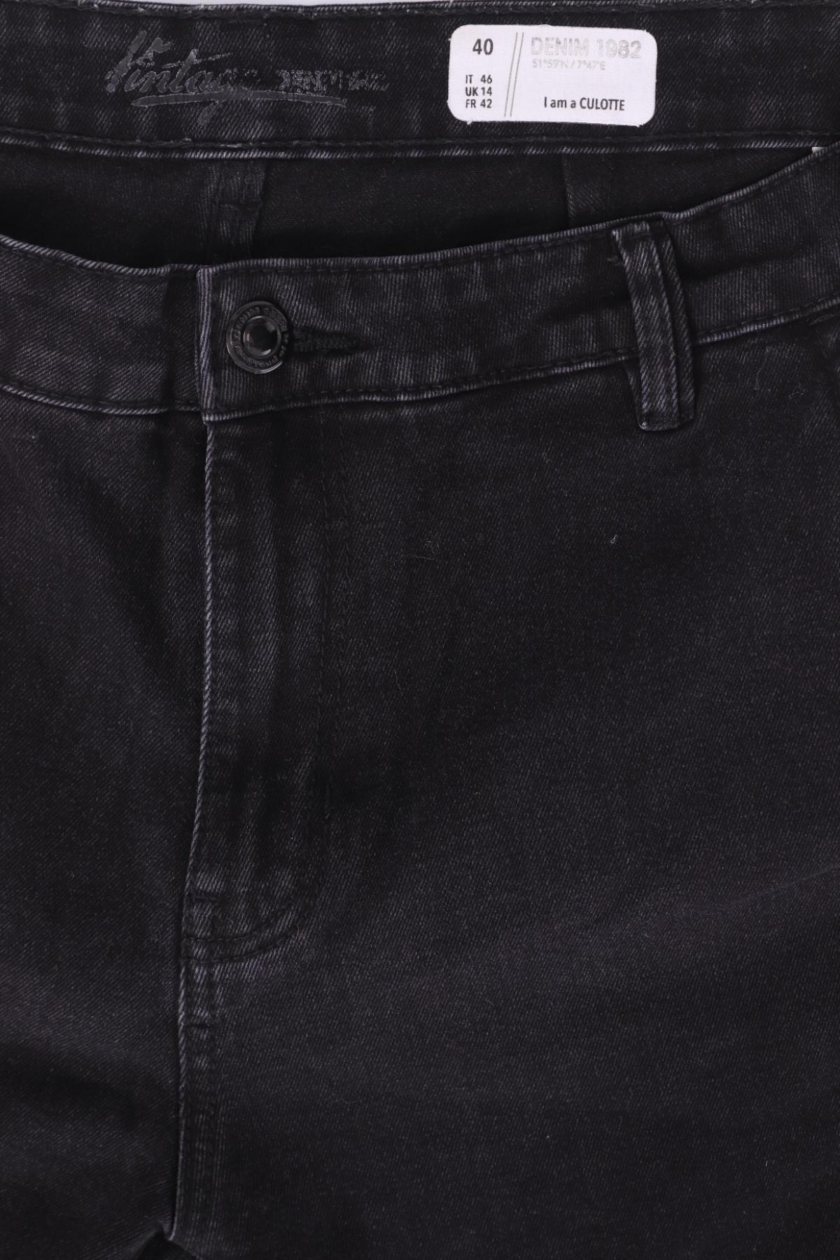 Дънки DENIM 19823