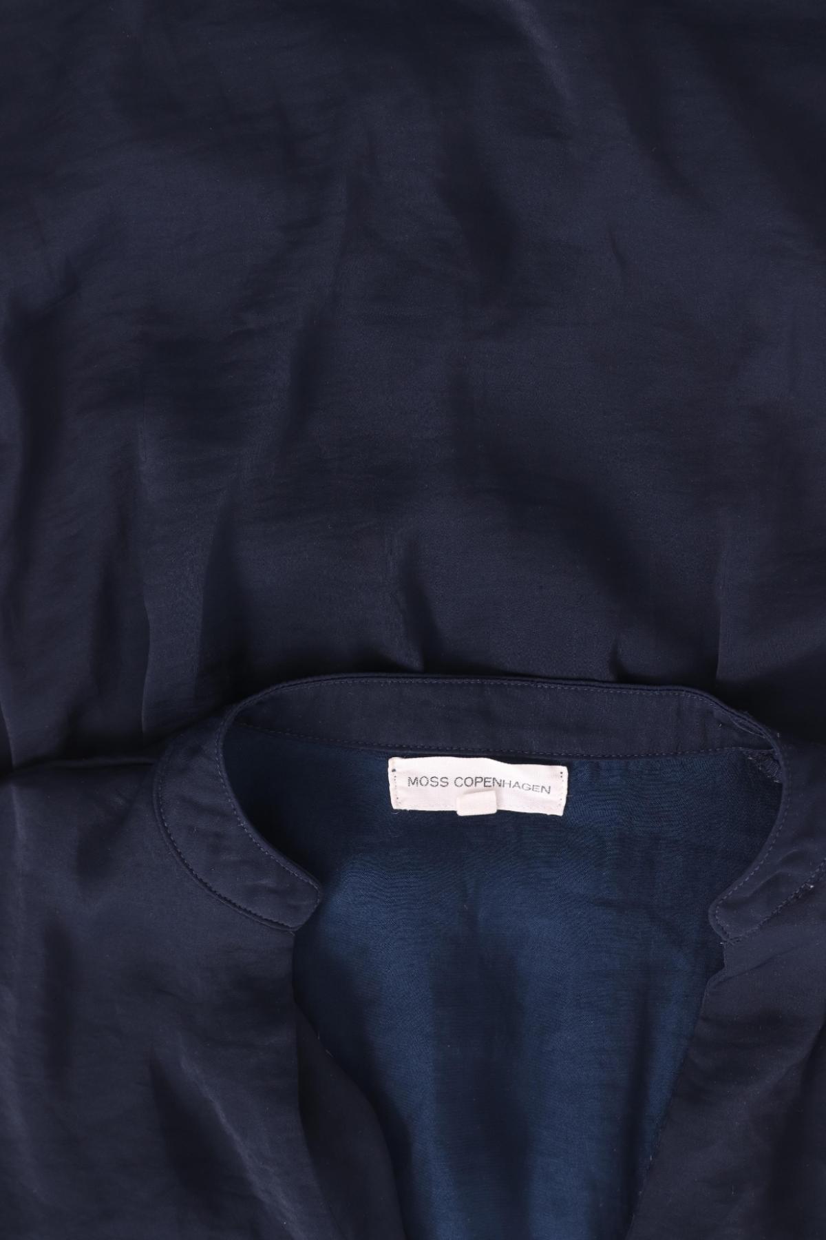 Ежедневна рокля MOSS COPENHAGEN3