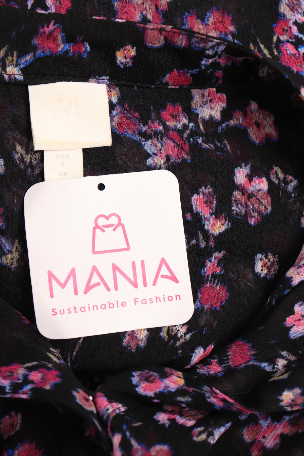 Ежедневна рокля H&M3