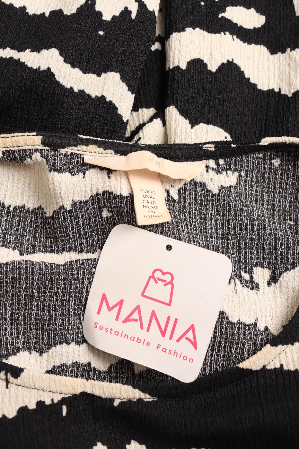 Ежедневна рокля H&M3