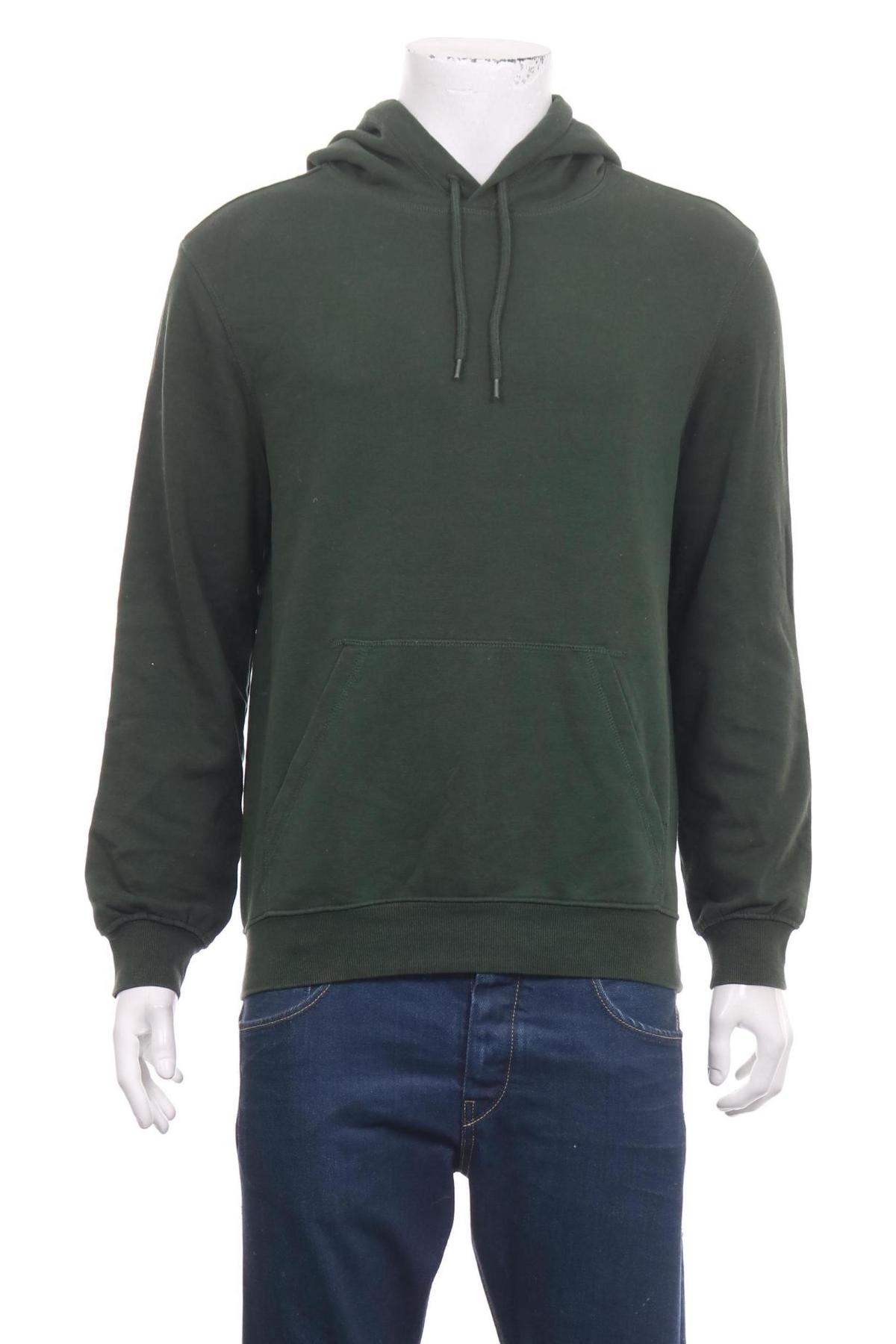 Спортно горнище H&M1