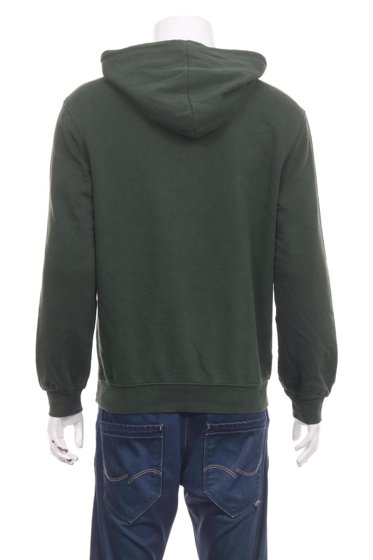 Спортно горнище H&M2