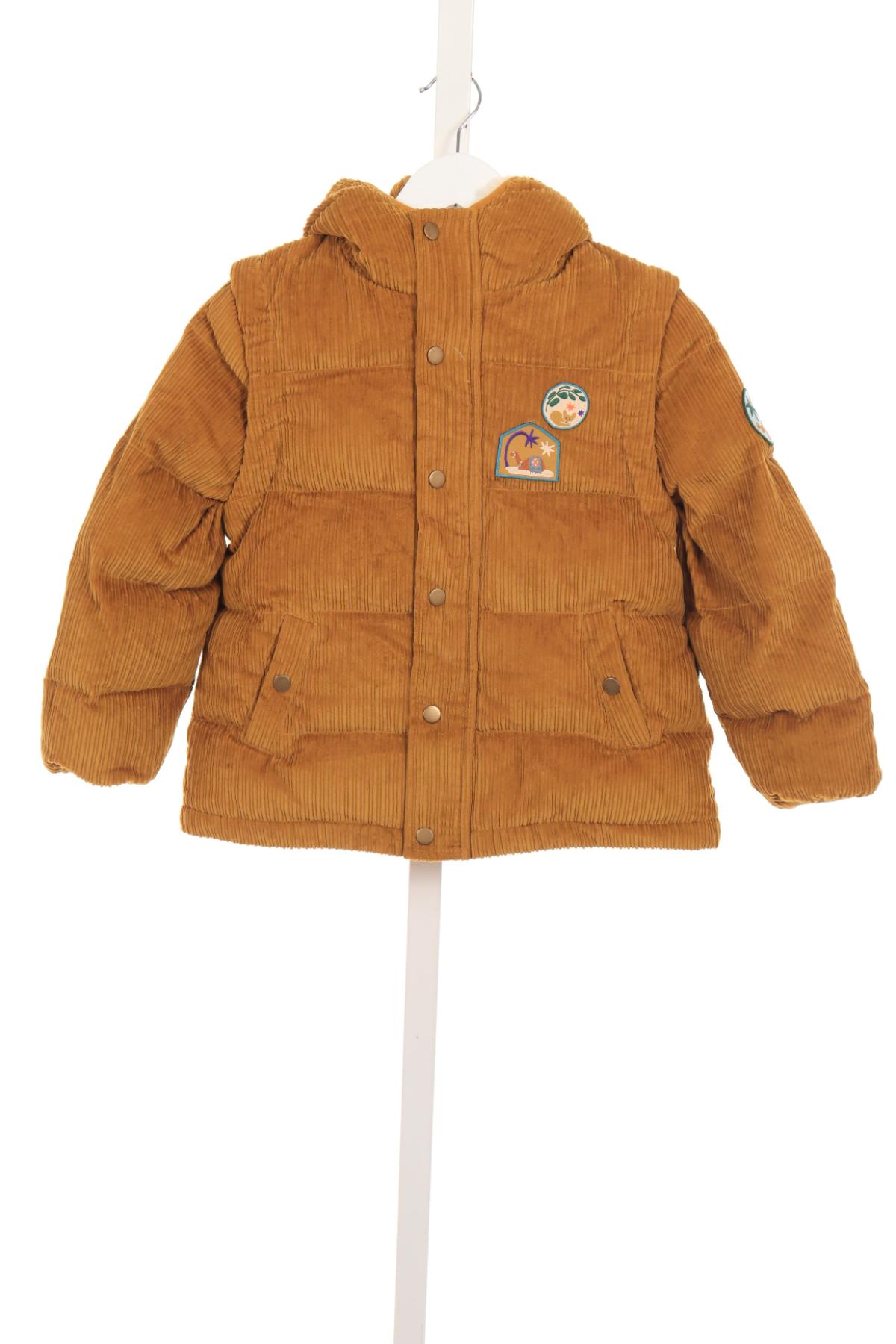 Детско зимно яке LOUISE MISHA1