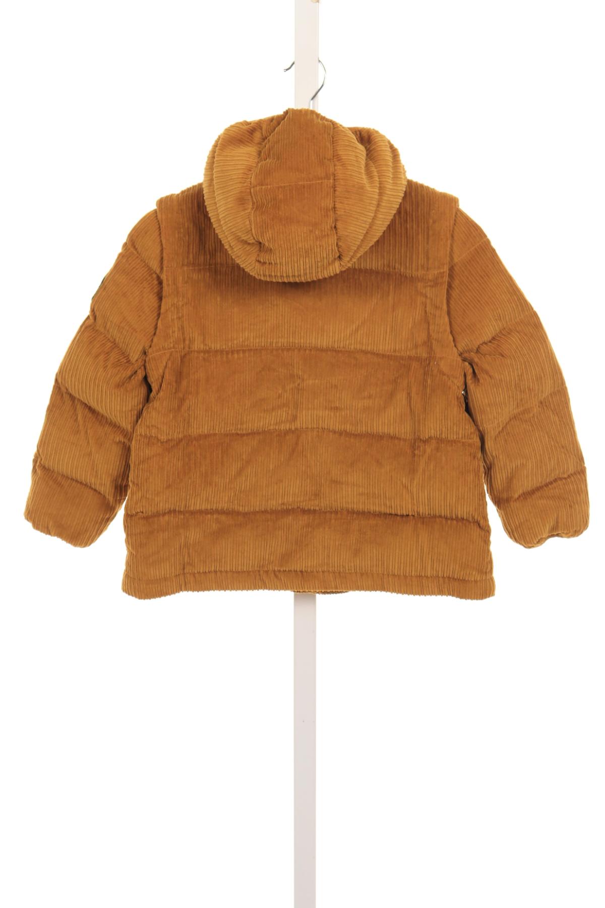 Детско зимно яке LOUISE MISHA2