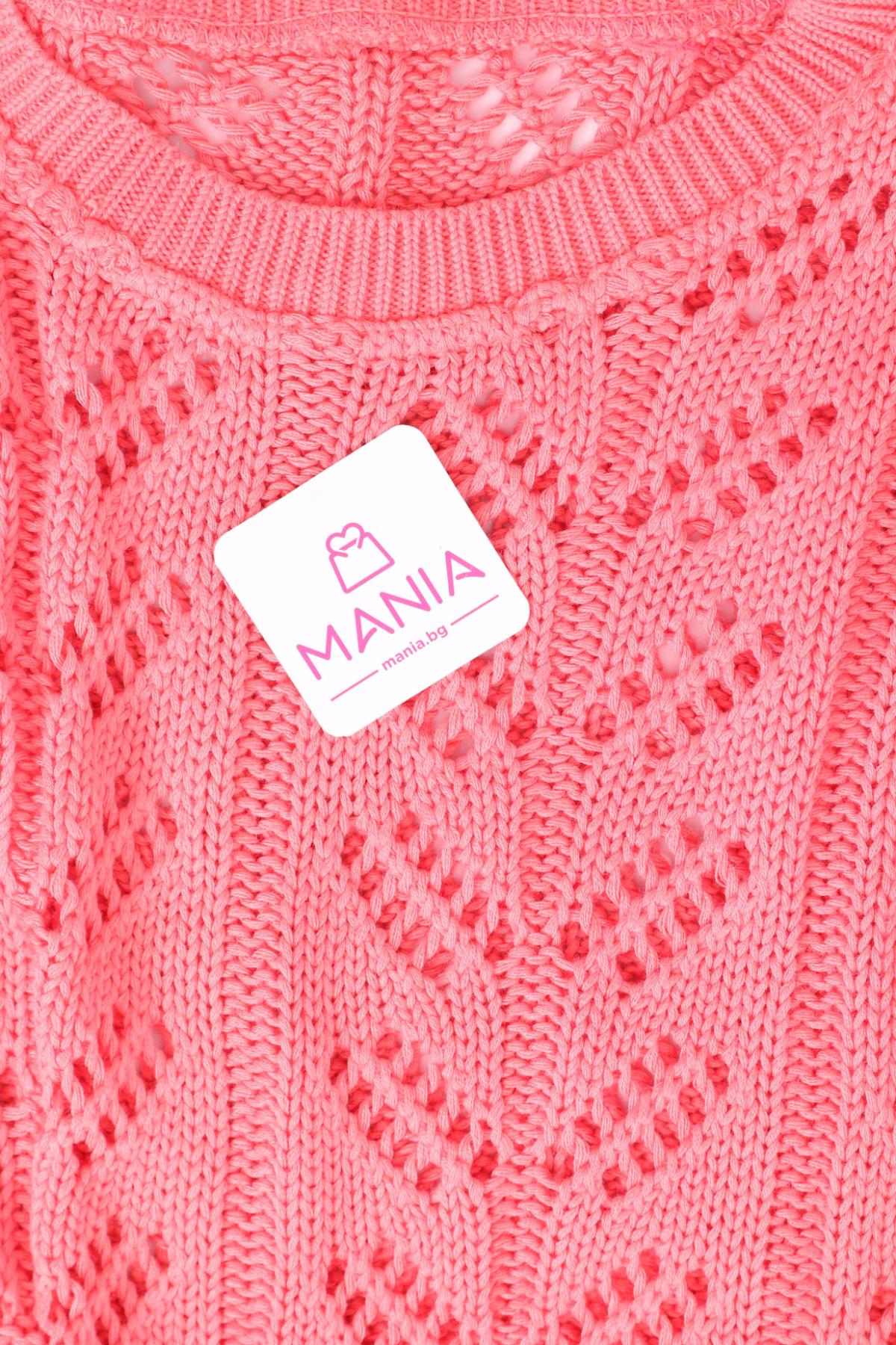 Пуловер NO NAME3