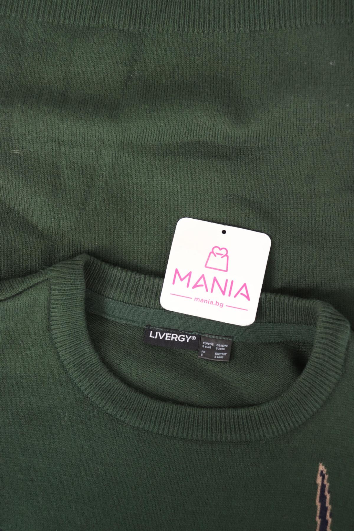 Пуловер LIVERGY3
