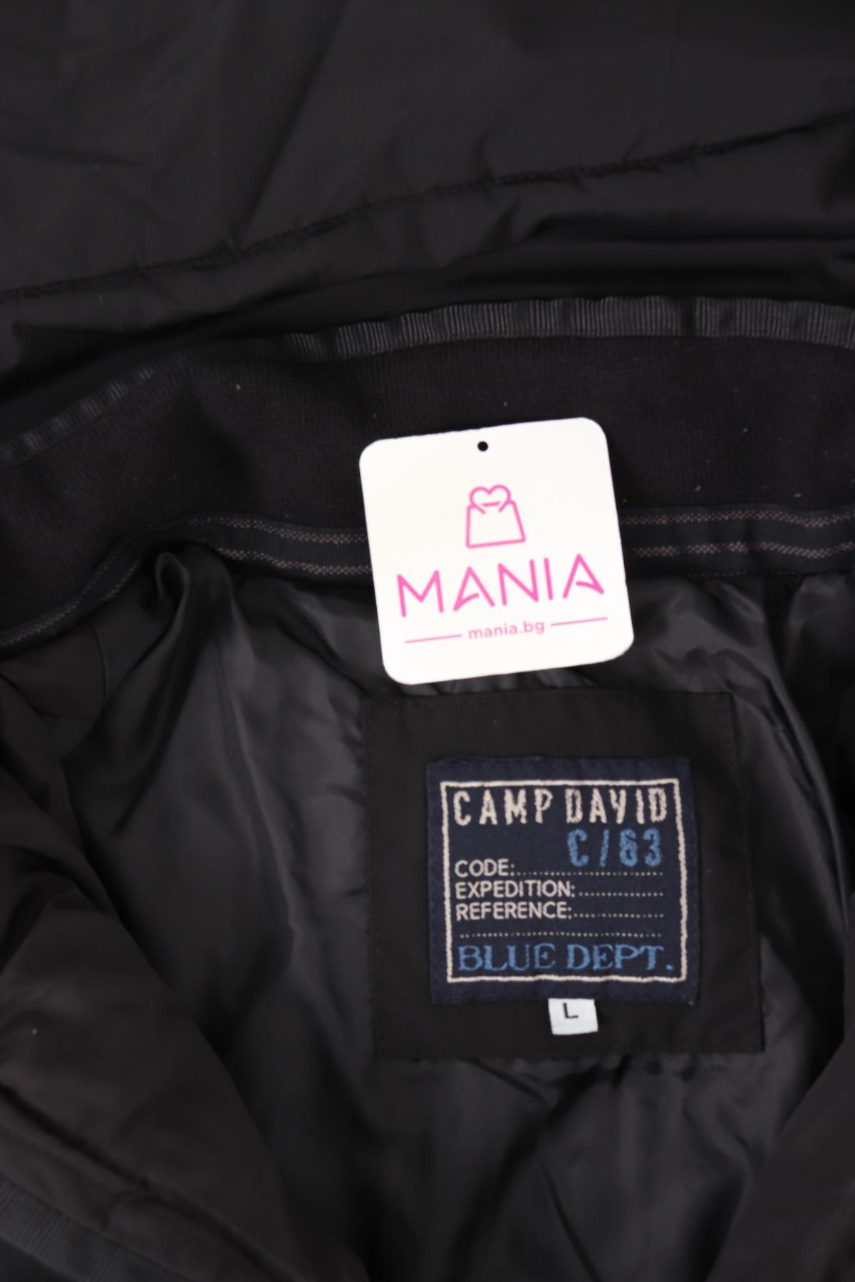 Зимно яке CAMP DAVID3