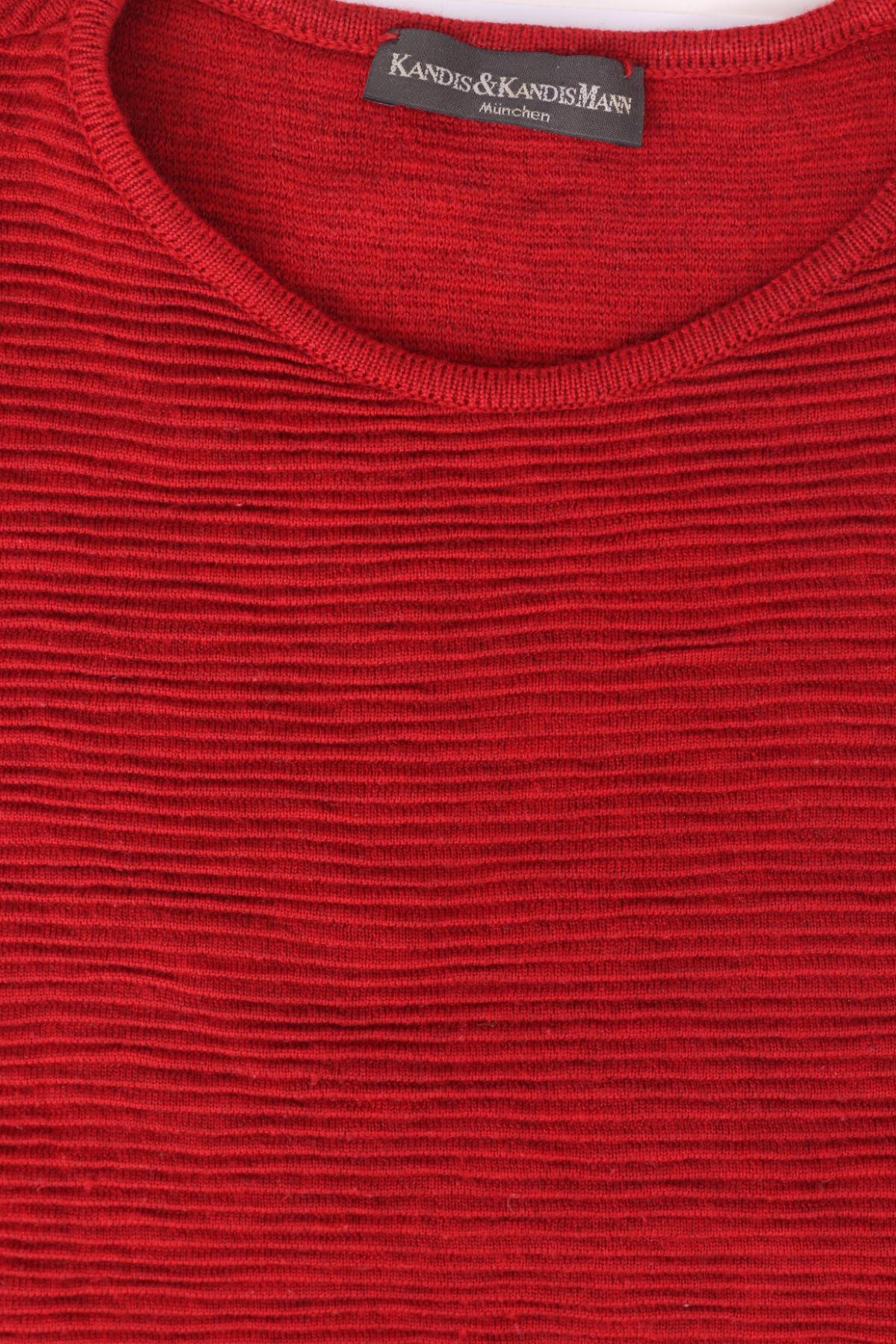 Пуловер KANDIS&KANDISMAN3