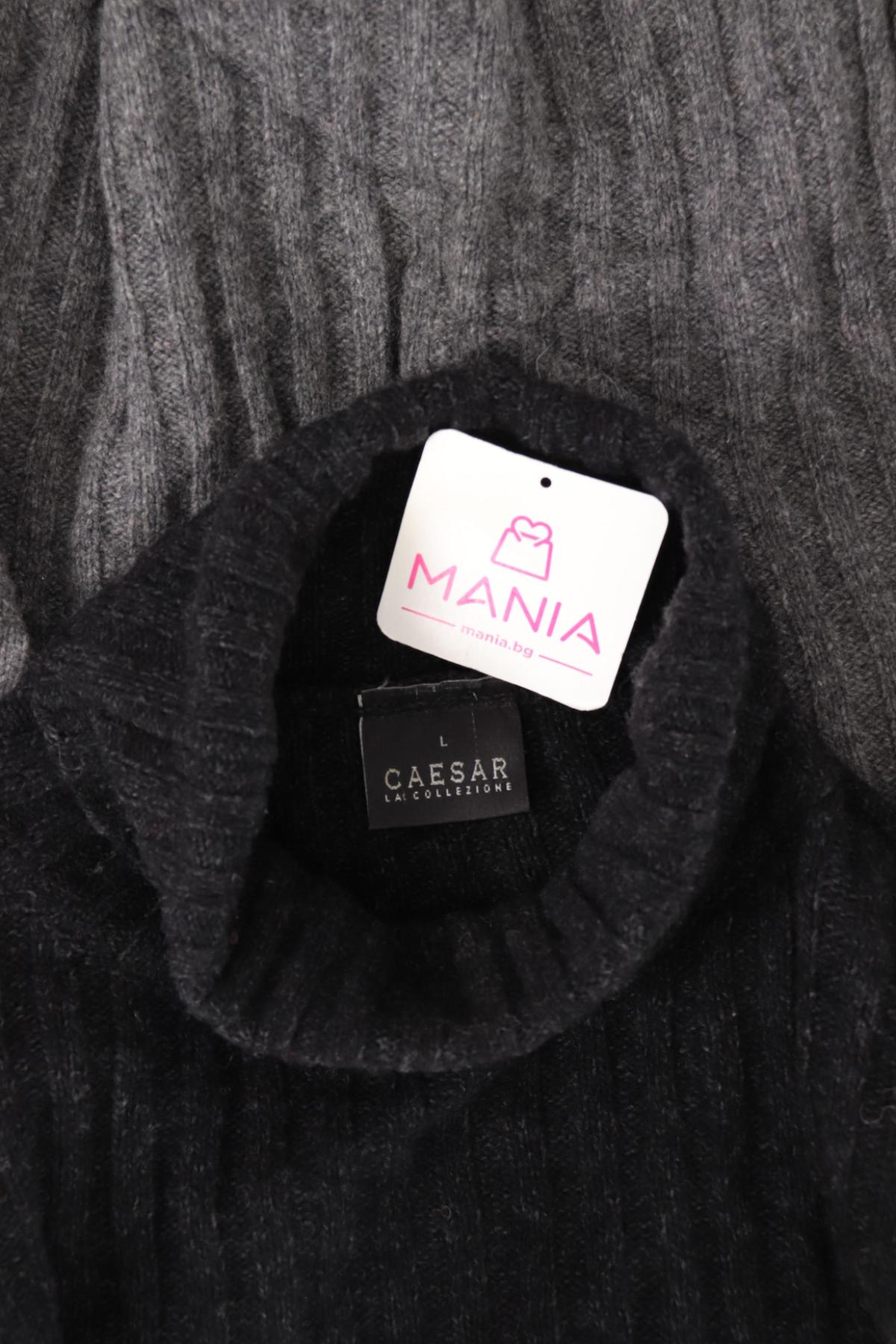 Пуловер с поло яка NO NAME3