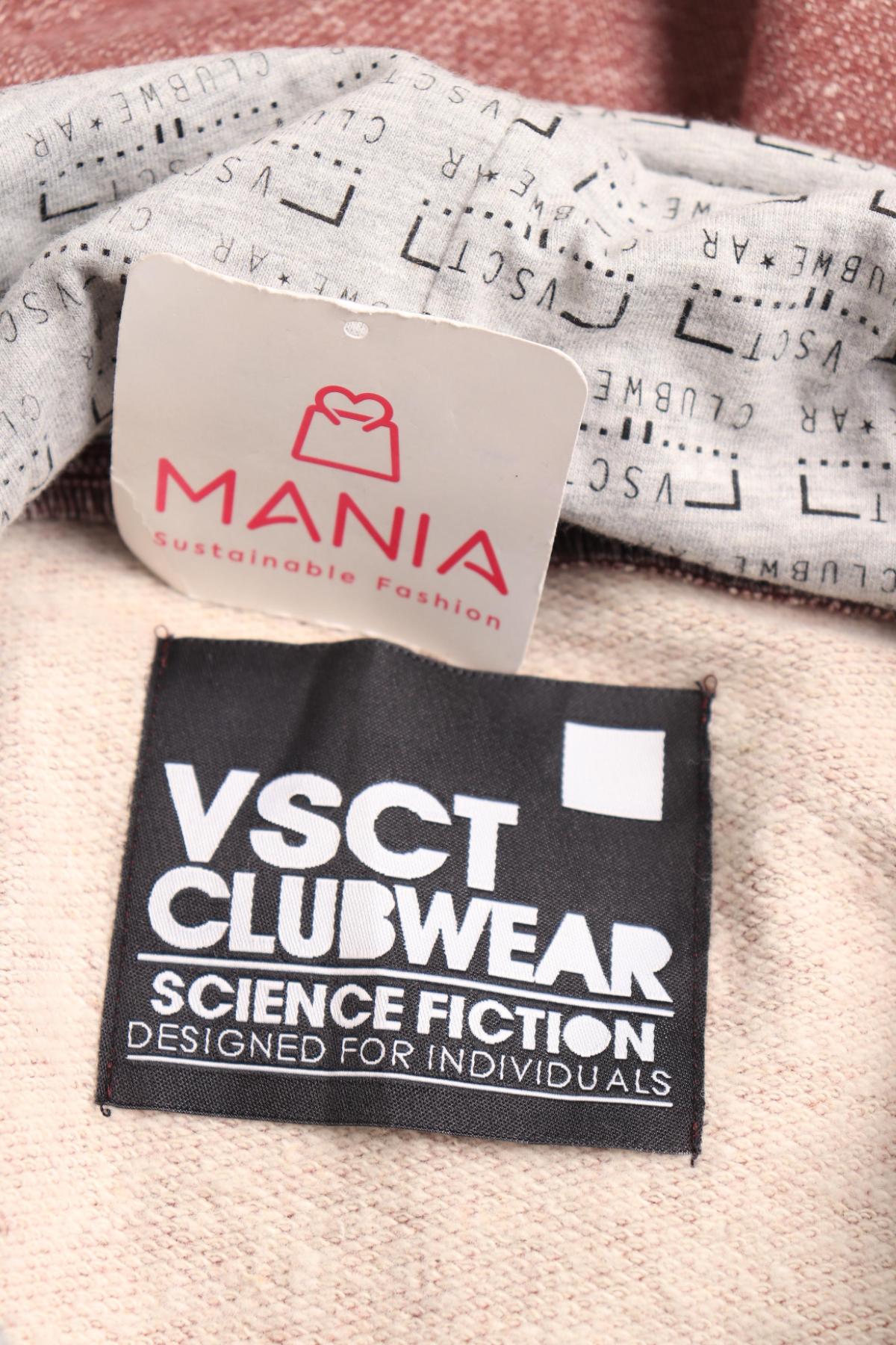 Ежедневна рокля VSCT3