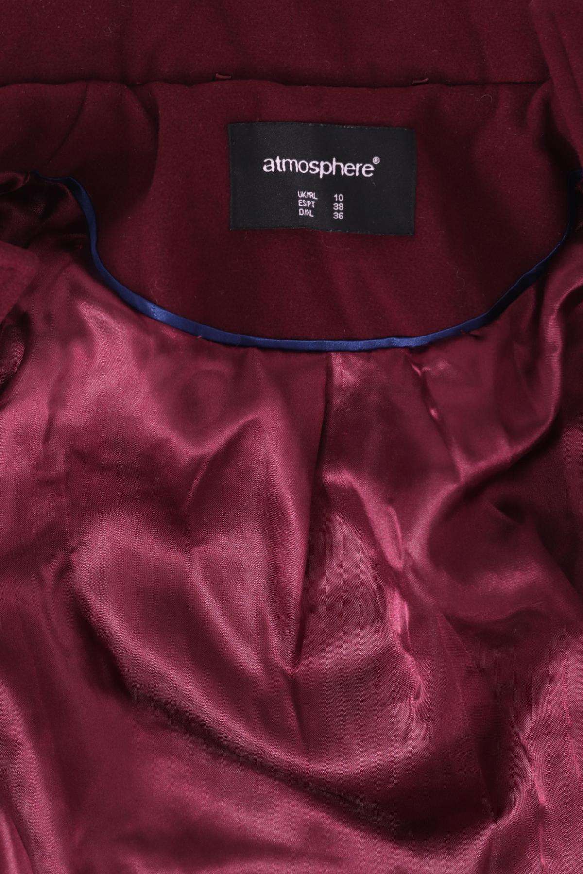 Зимно палто ATMOSPHERE3