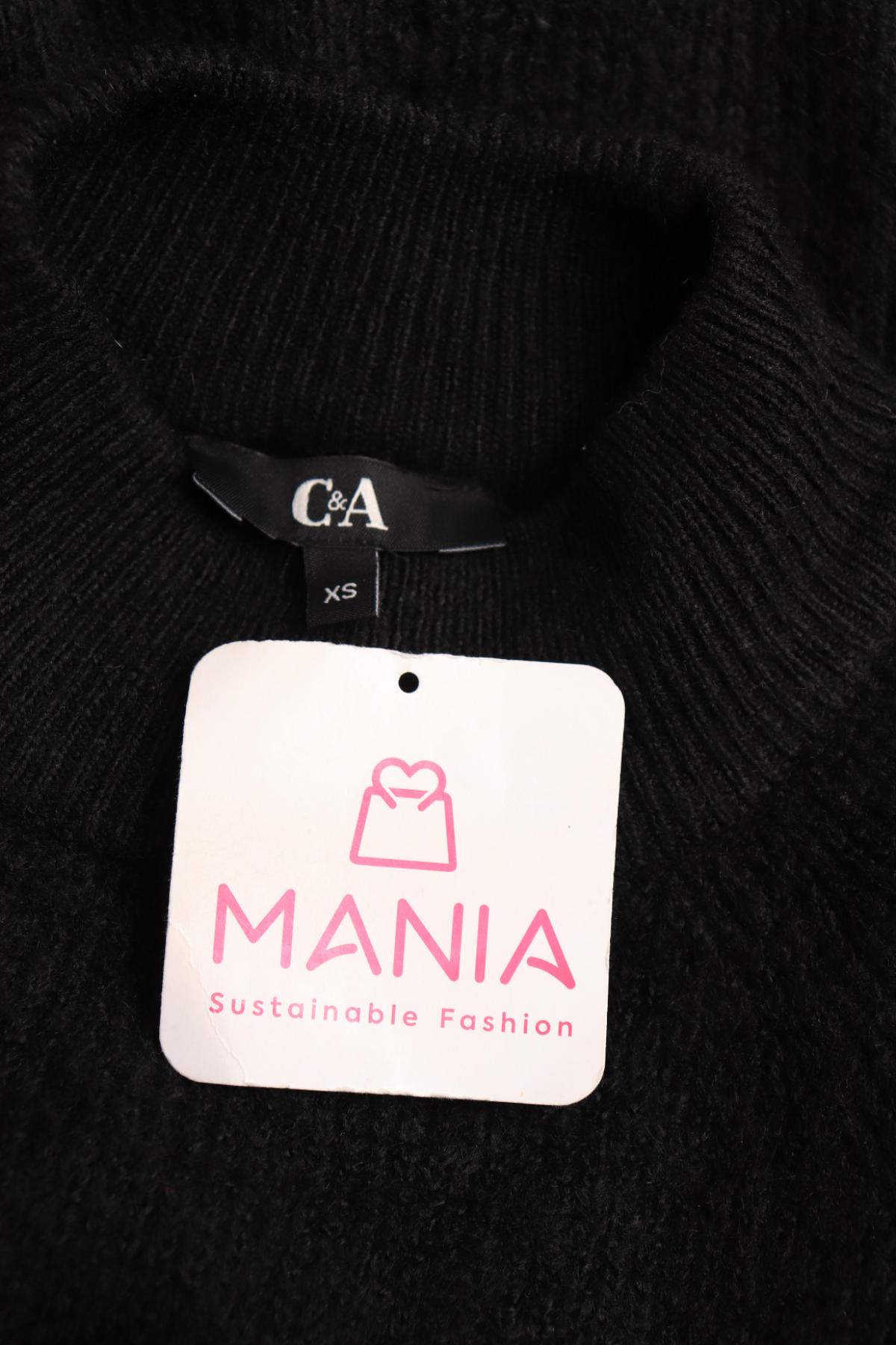 Ежедневна рокля C&A3