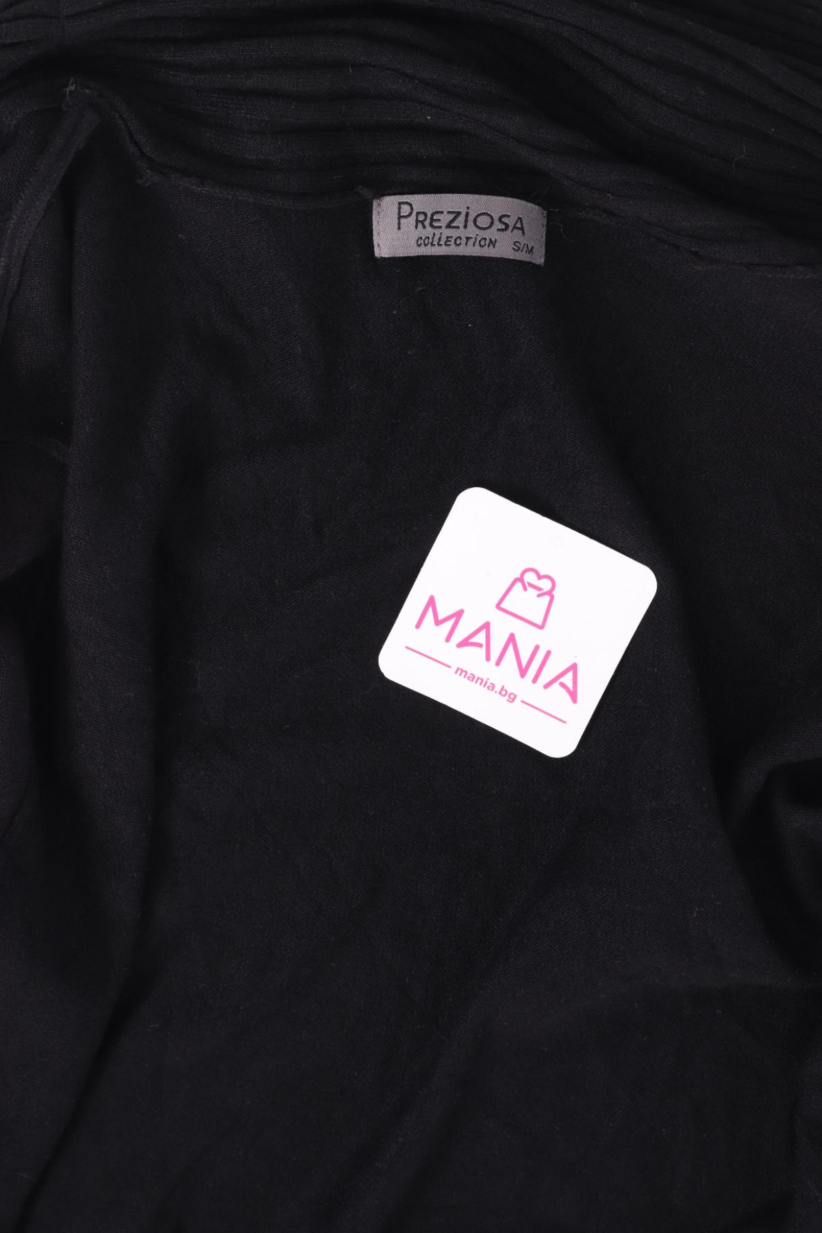 Жилетка NO NAME3