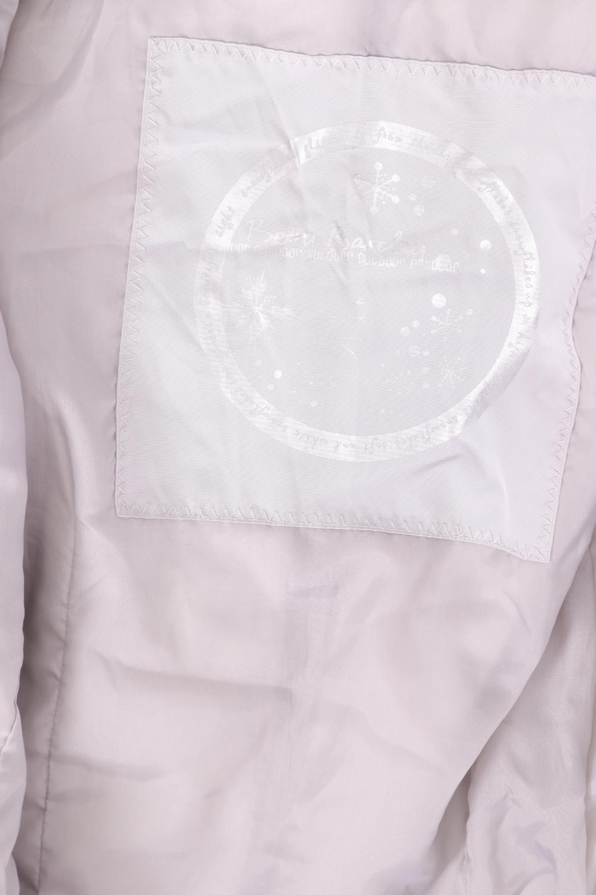 Зимно яке BETTY BARCLAY3