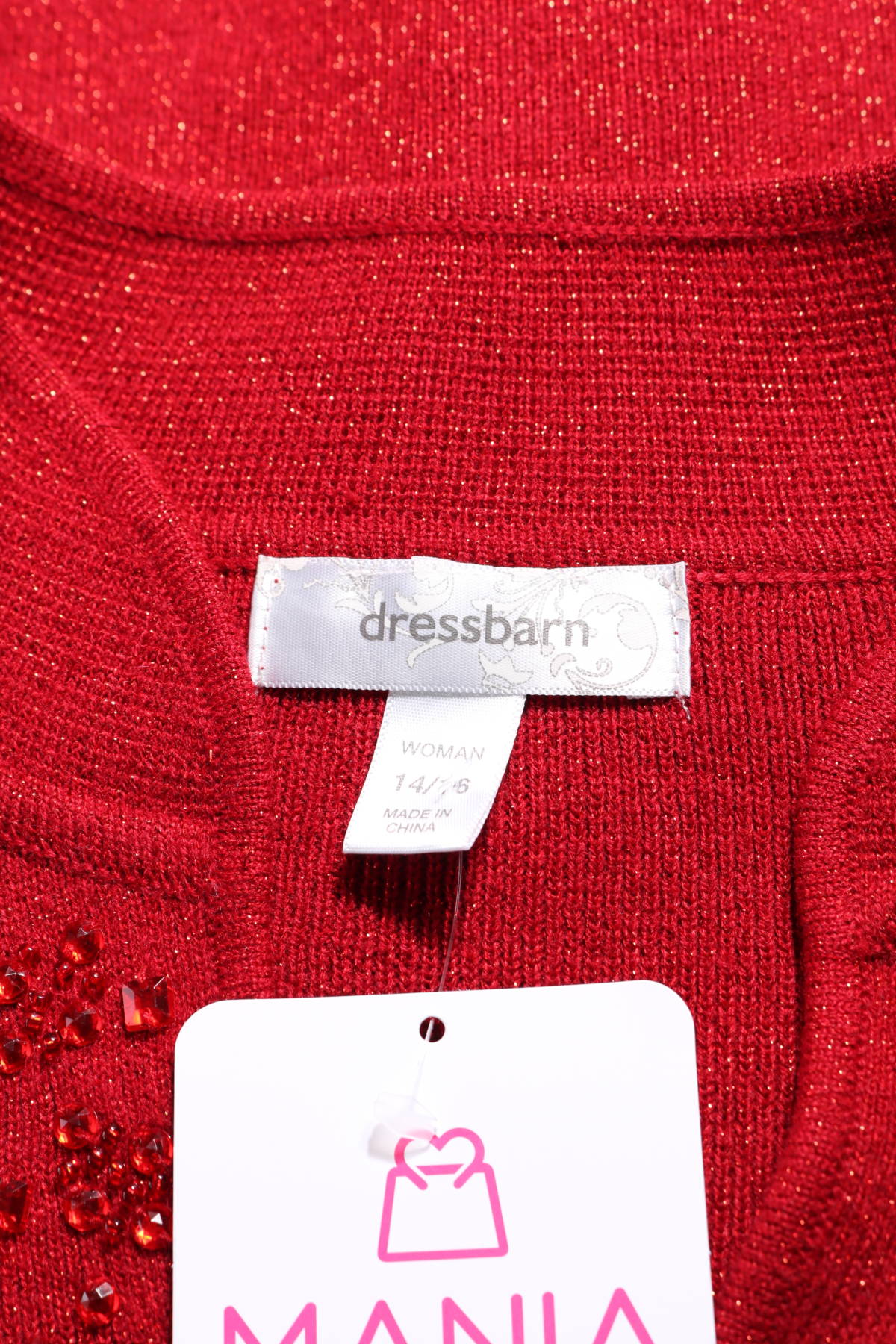 Пуловер DRESSBARN3