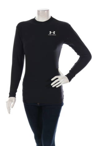 Спортна блуза Under Armour - Mania Спортна блуза Under Armour