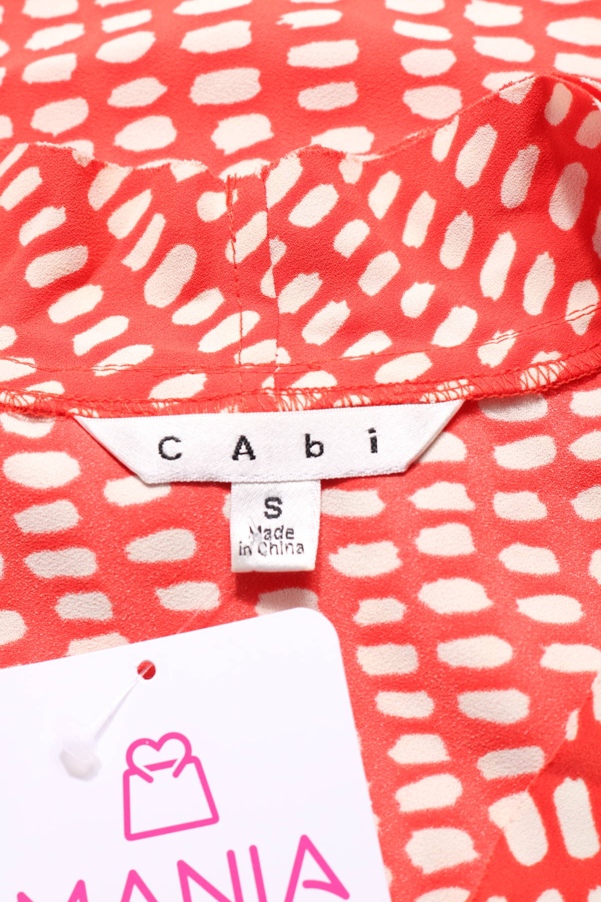 Блуза CABI3