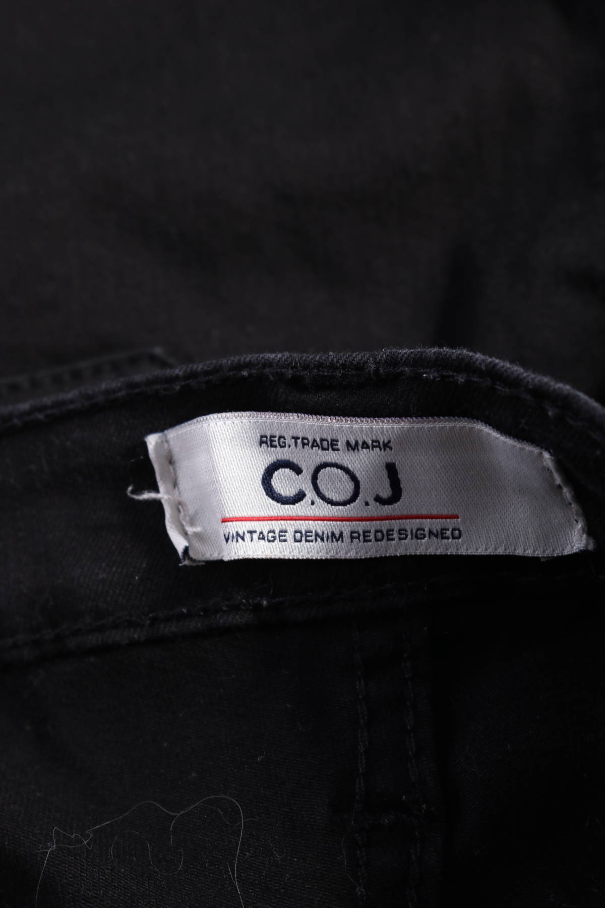 Панталон C.O.J3