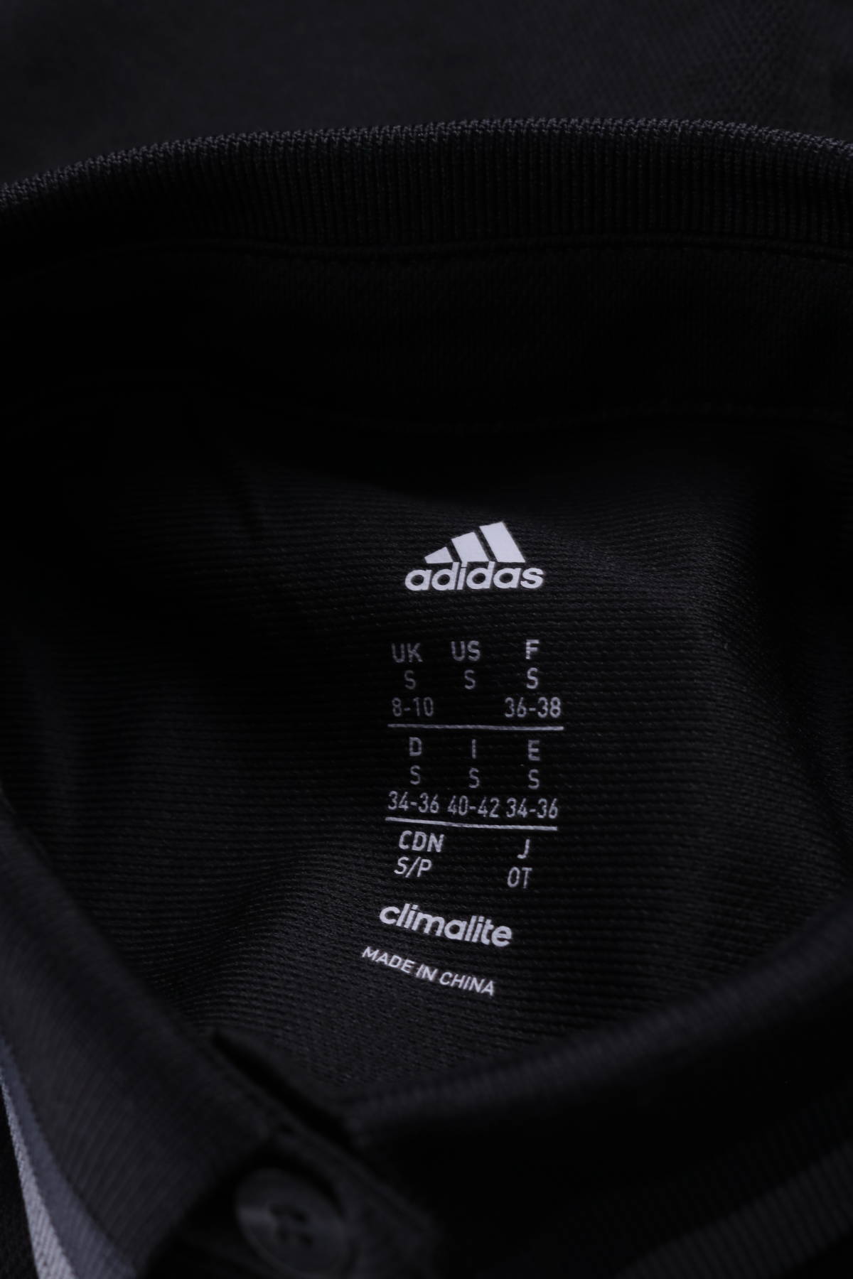 Спортна тениска Adidas3 - Mania Спортна тениска Adidas3