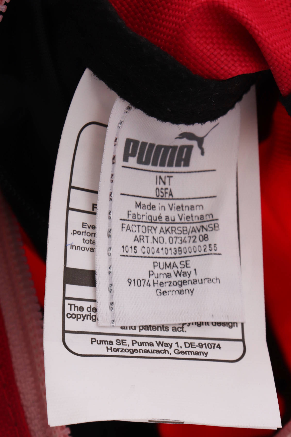 Спортна чанта PUMA3