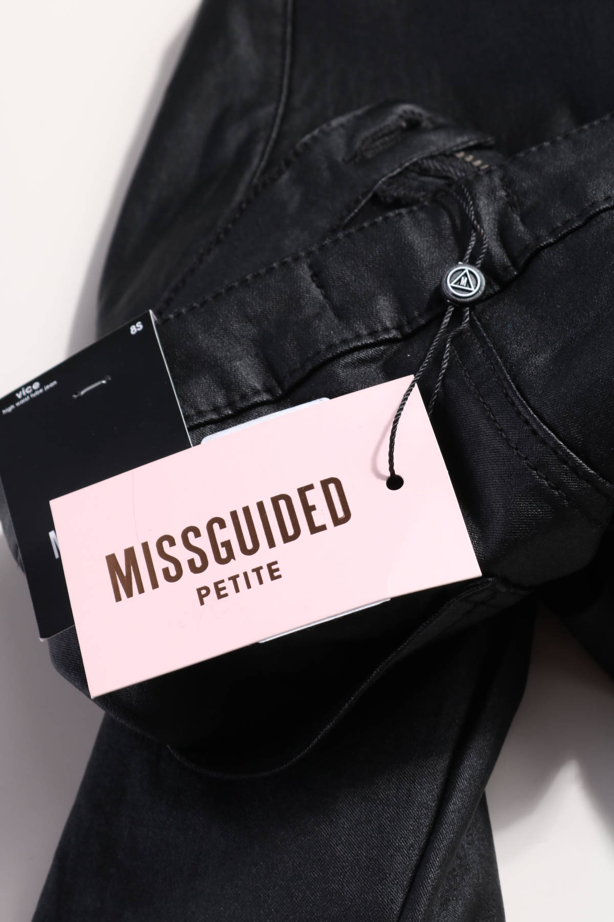 Панталон MISSGUIDED3