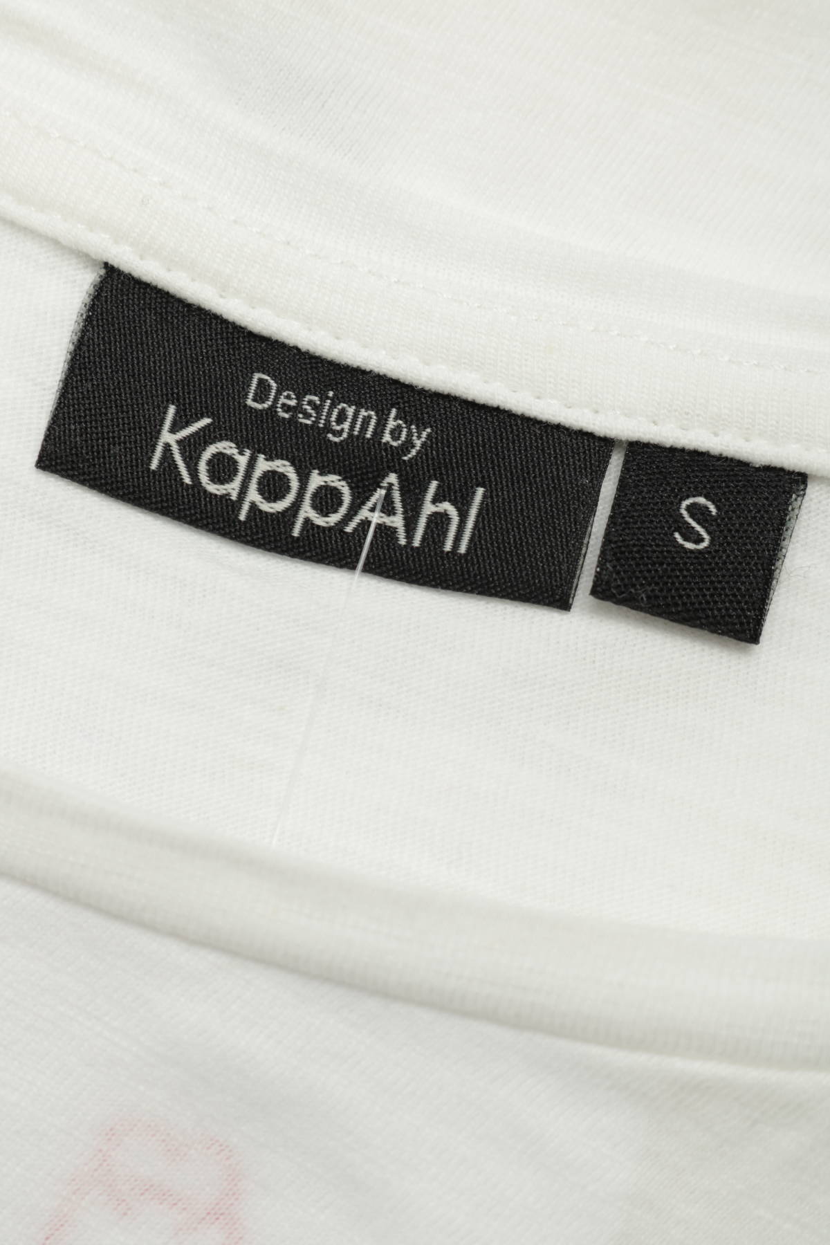 Тениска с щампа DESIGN BY KAPPAHI3