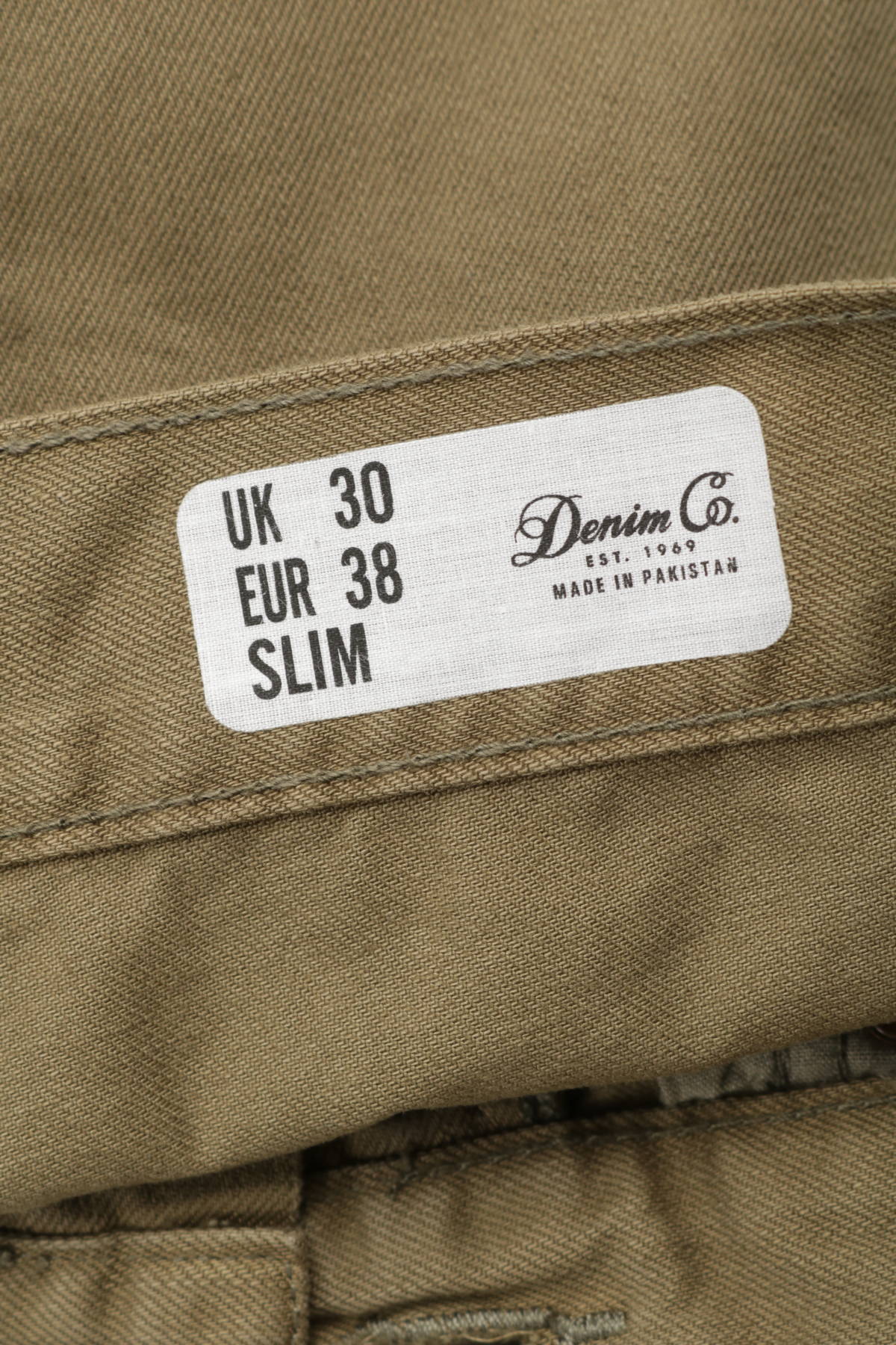 Къси панталони DENIM CO3