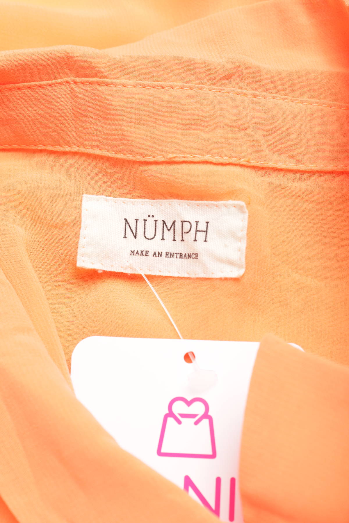 Риза NUMPH3