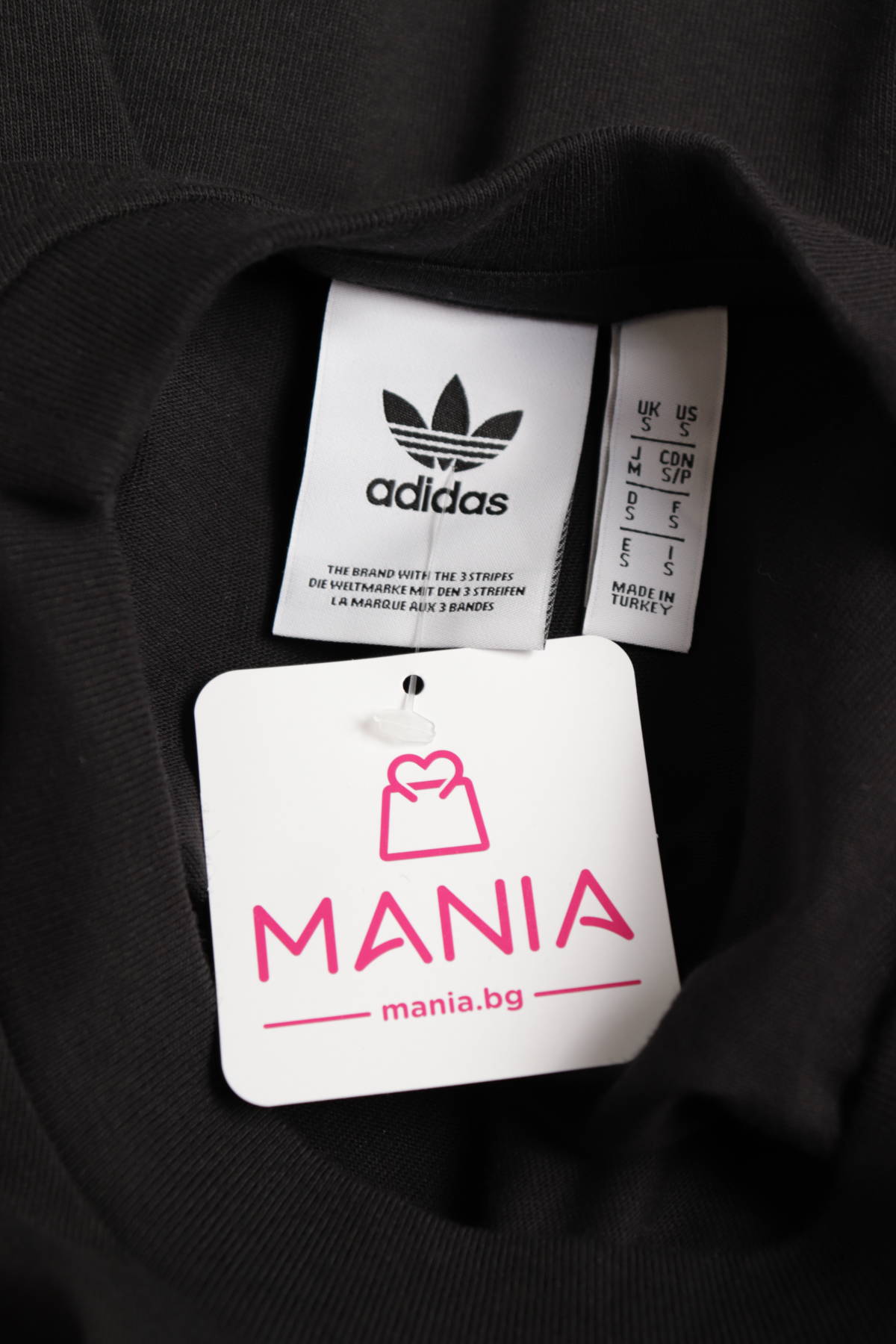 Спортна тениска ADIDAS3 - Mania Спортна тениска ADIDAS3