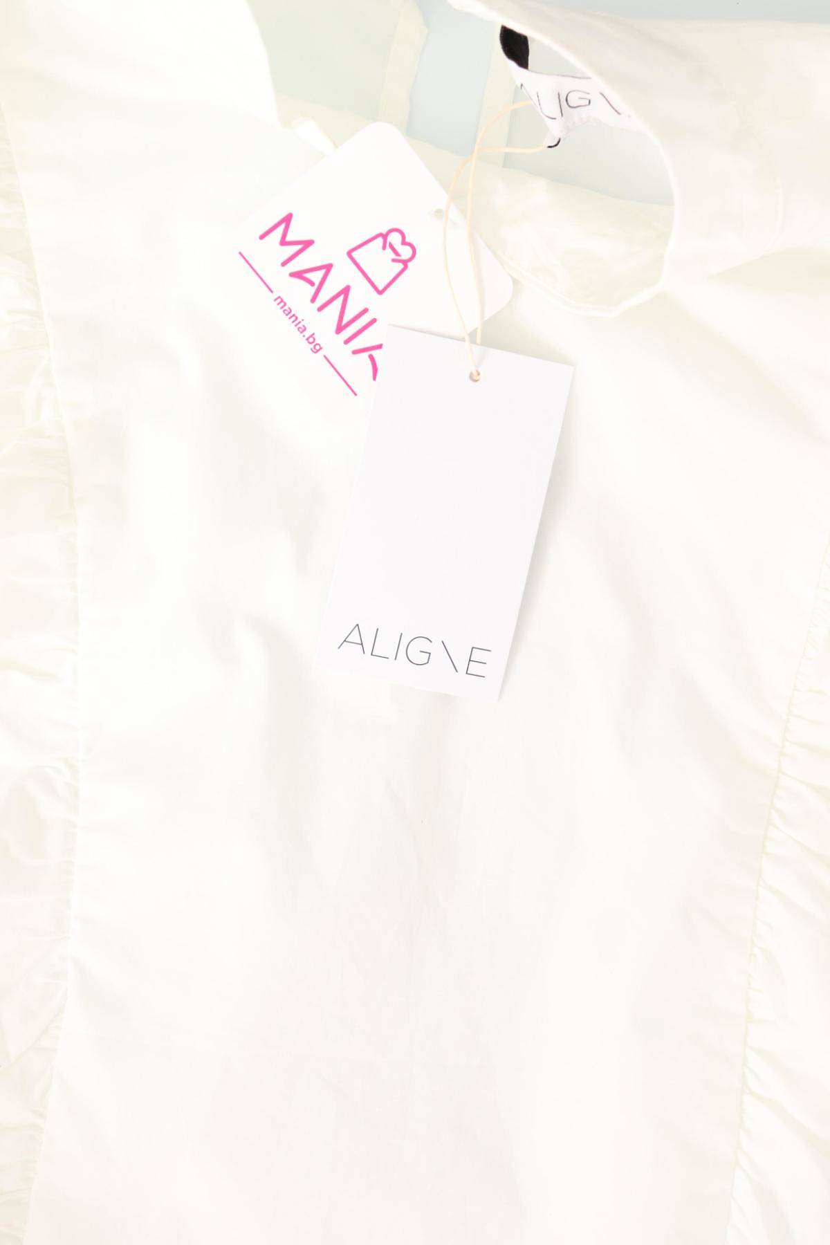 Блуза ALIGNE3
