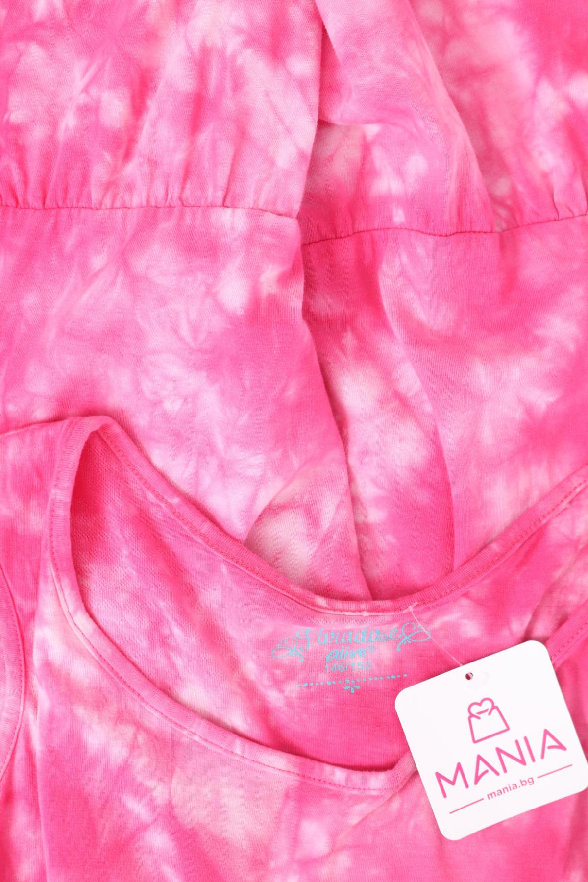 Детска рокля ALIVE3