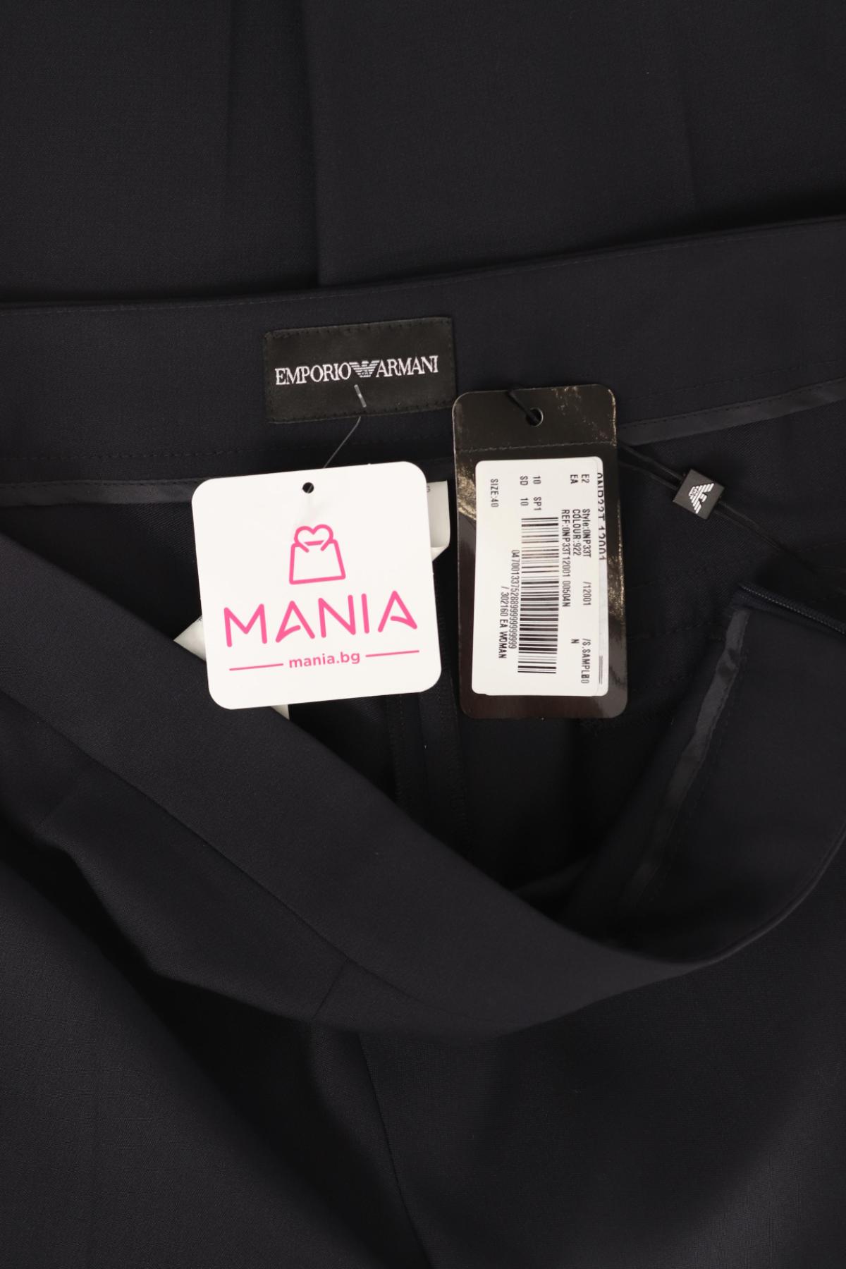 Елегантен панталон EMPORIO ARMANI4