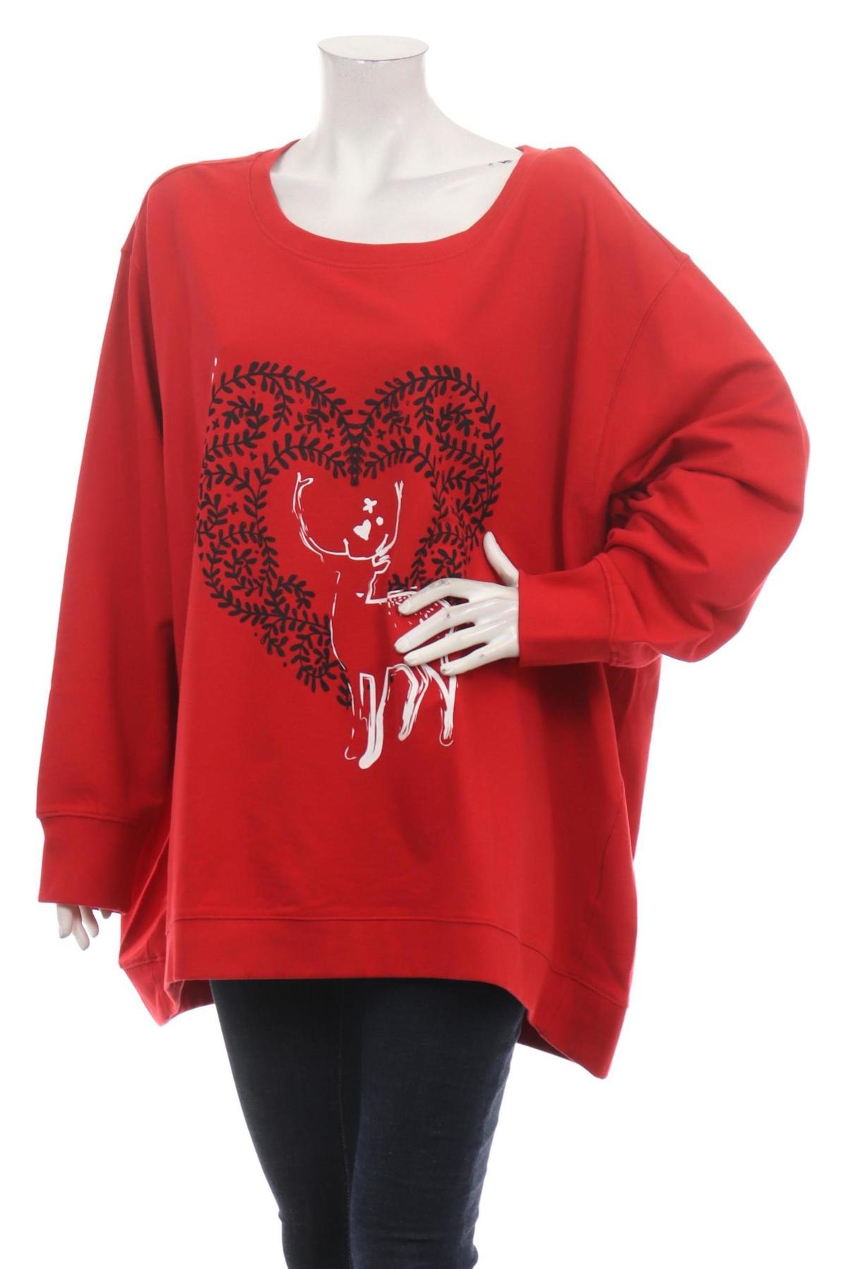 Спортна блуза SHEEGO1