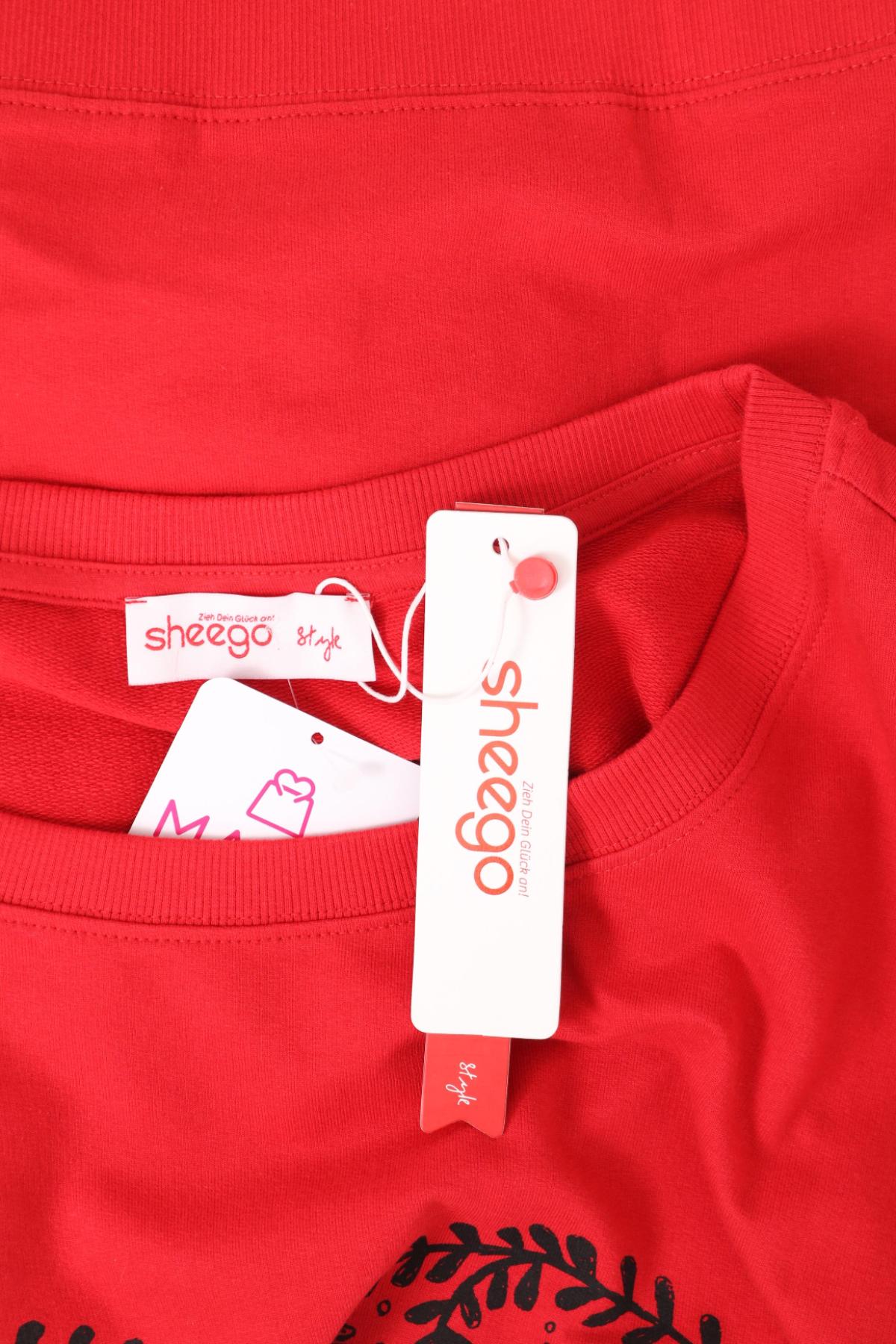 Спортна блуза SHEEGO3