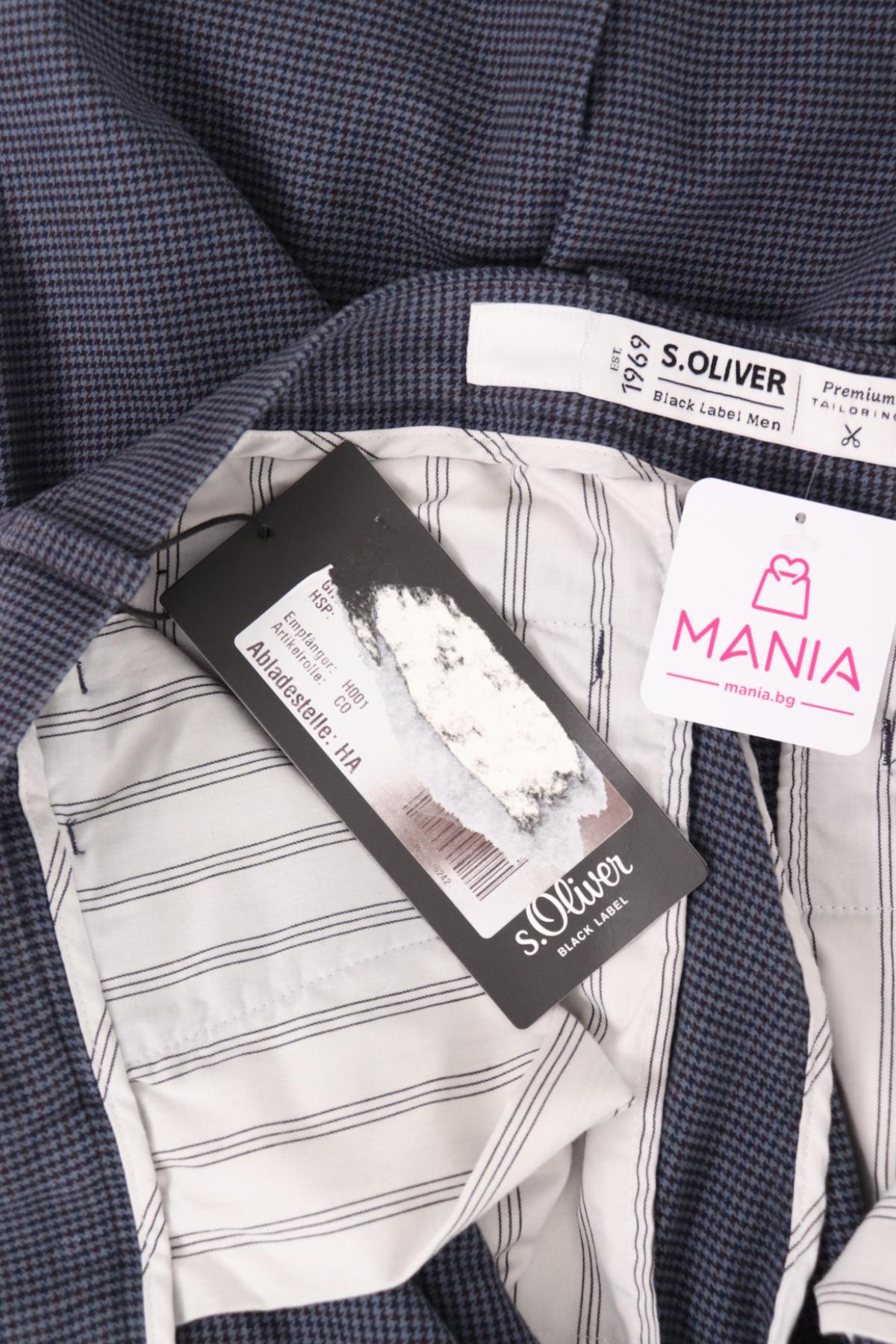 Панталон S.OLIVER4