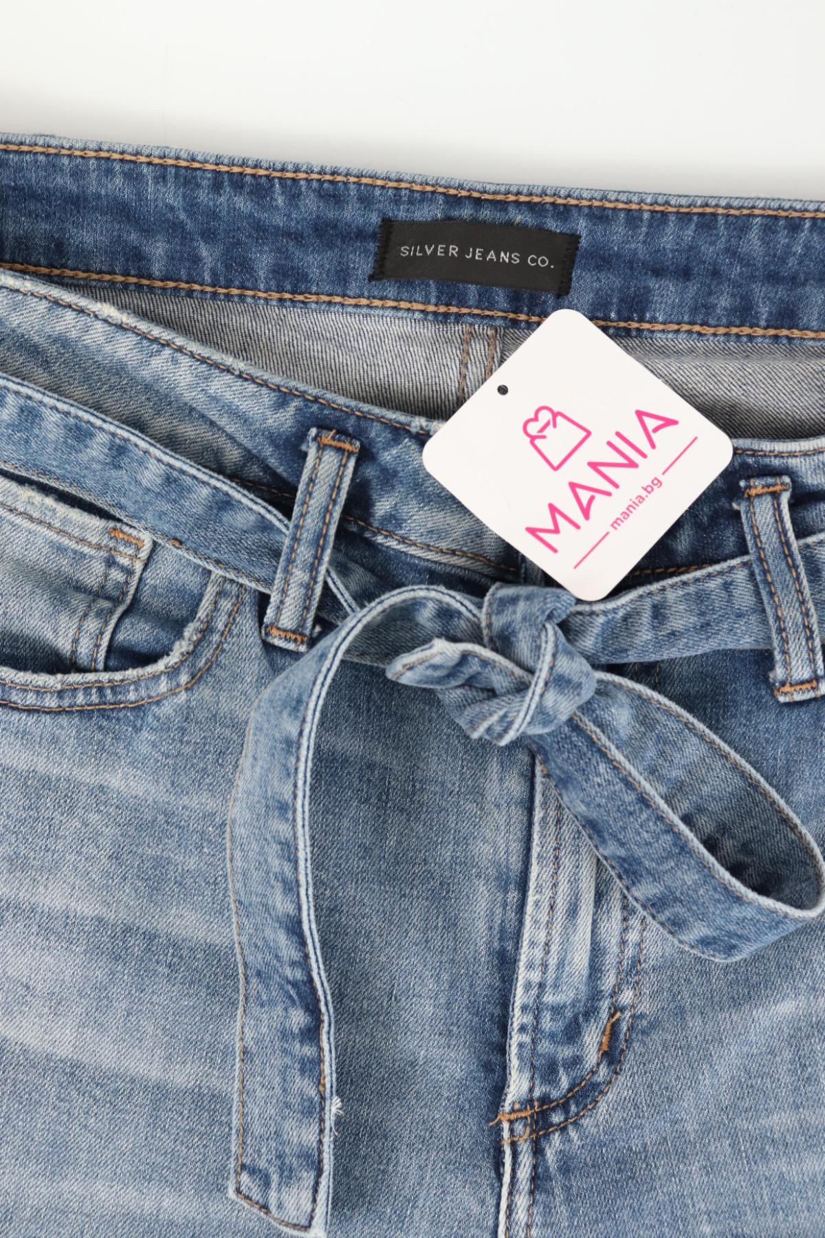 Дънки SILVER JEANS4