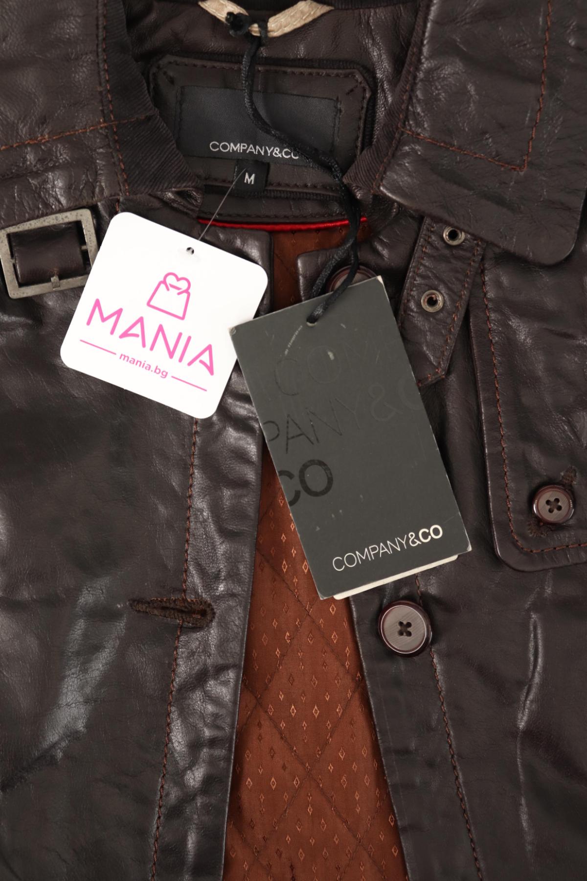Кожено яке COMPANY&CO4