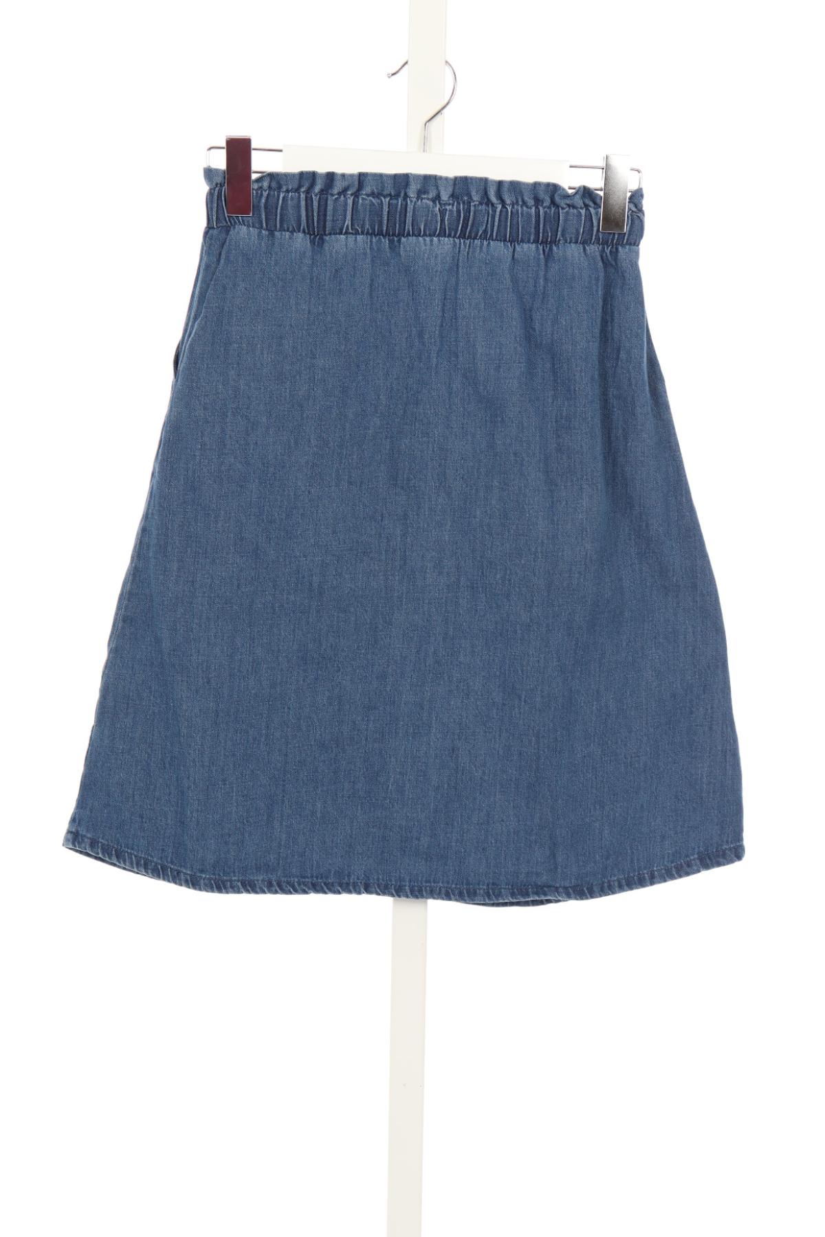 Детска пола NAME IT2